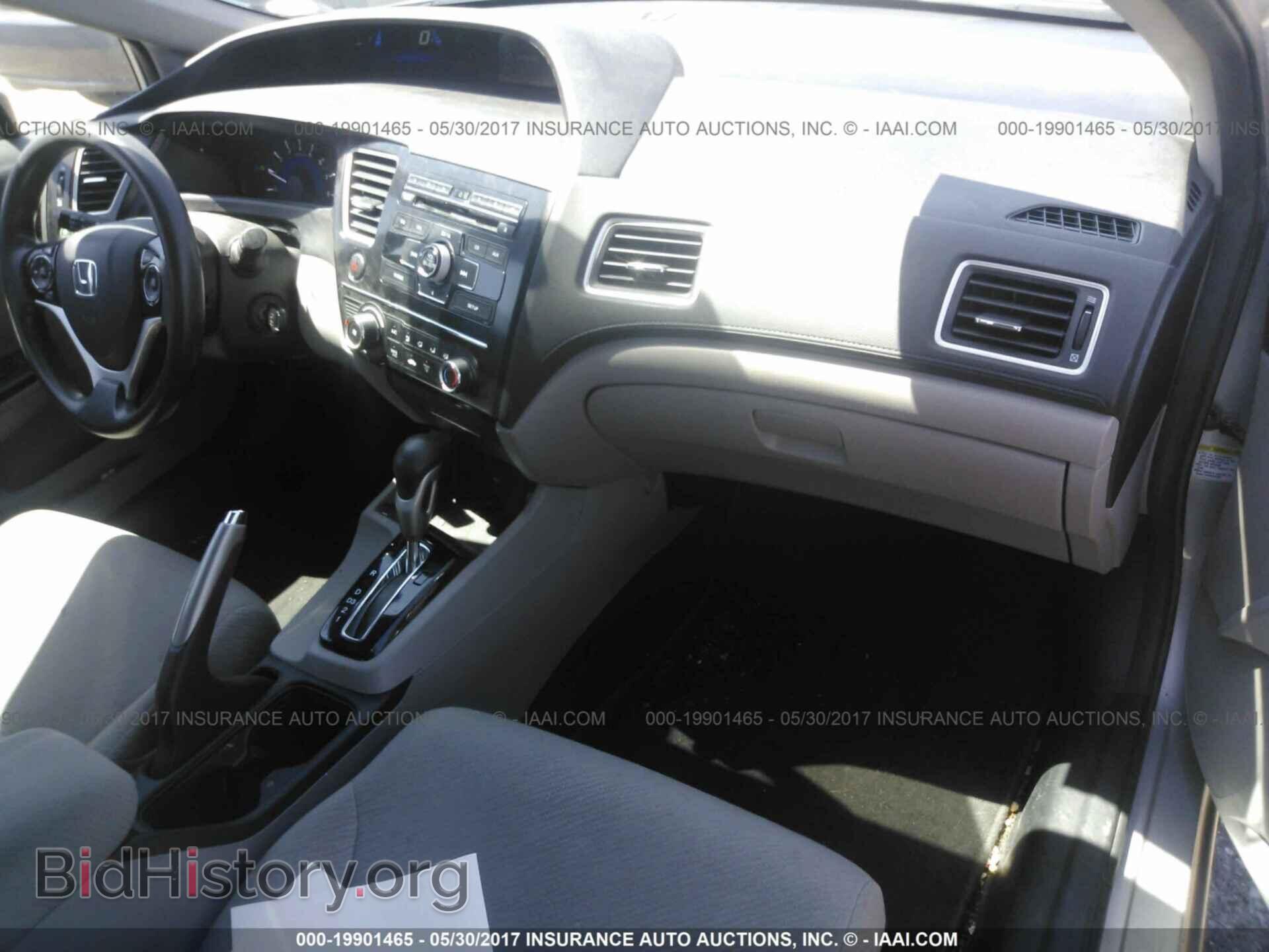 2013 Honda Civic - VIN: 19XFB2F56DE042141 - Фото 5