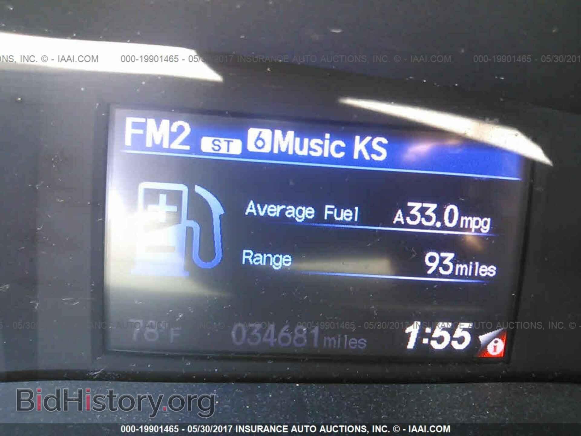 2013 Honda Civic - VIN: 19XFB2F56DE042141 - Фото 7