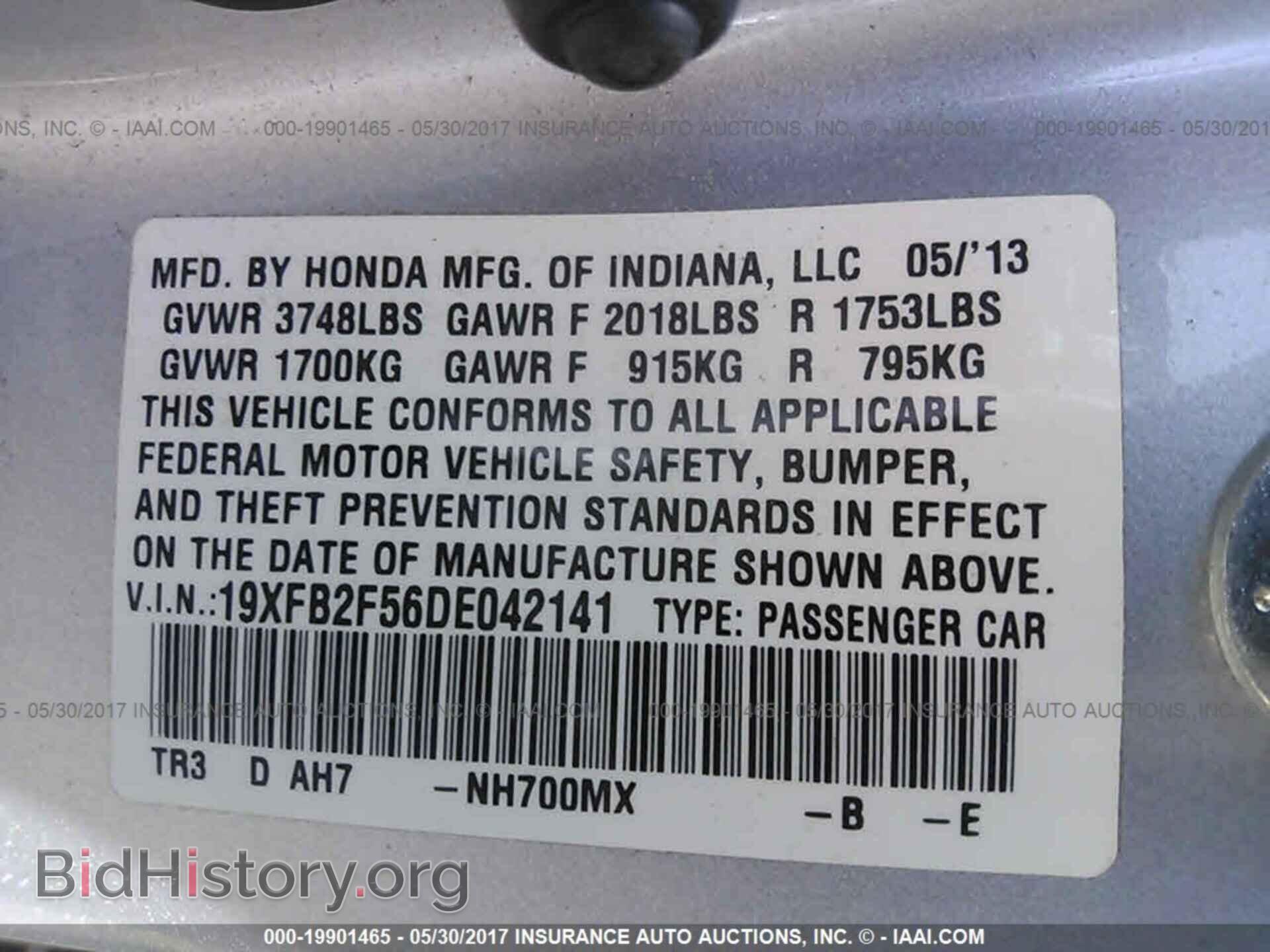 2013 Honda Civic - VIN: 19XFB2F56DE042141 - Фото 9