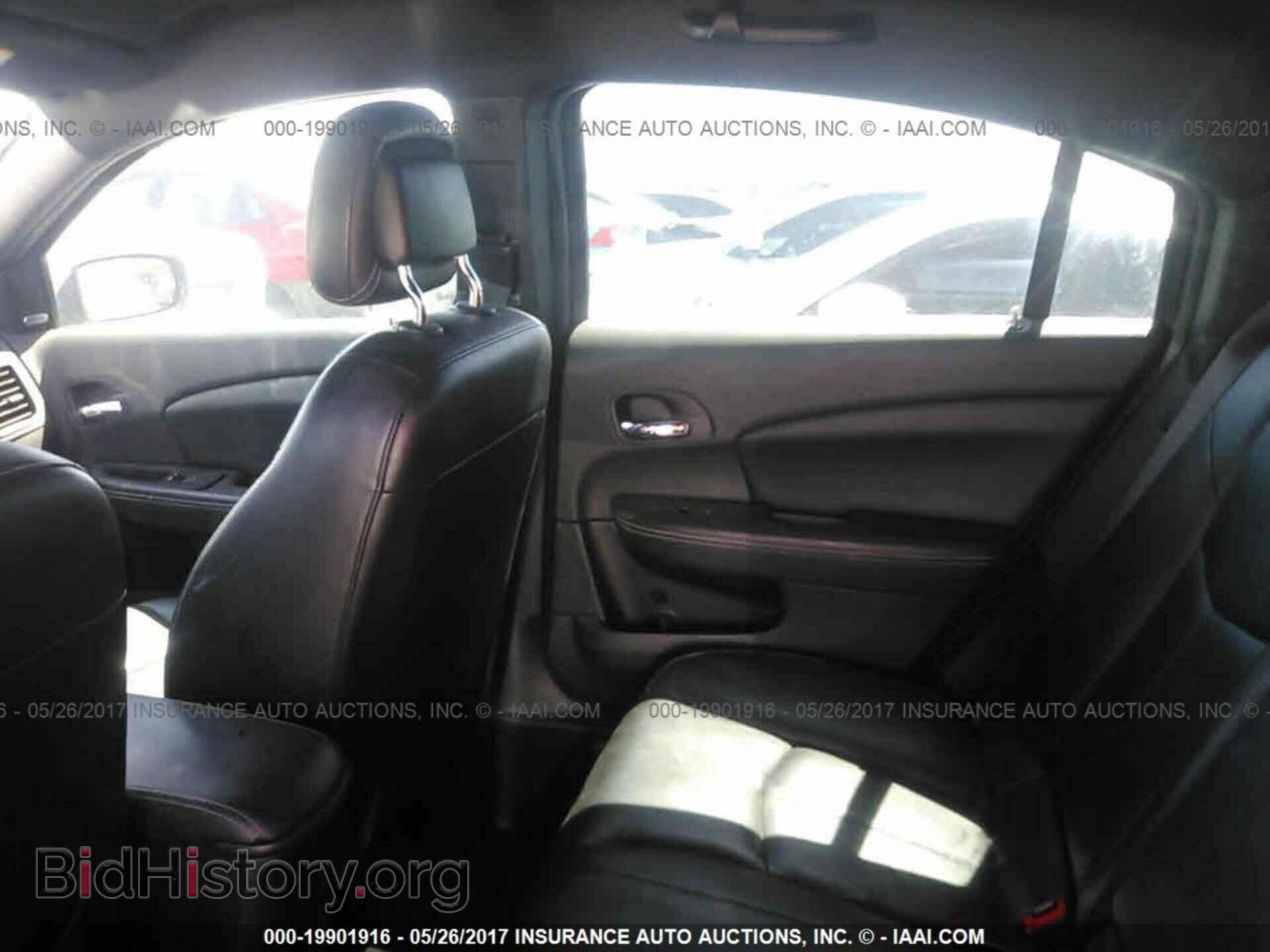2013 Chrysler 200 - VIN: 1C3CCBCG3DN754824 - Photo 8