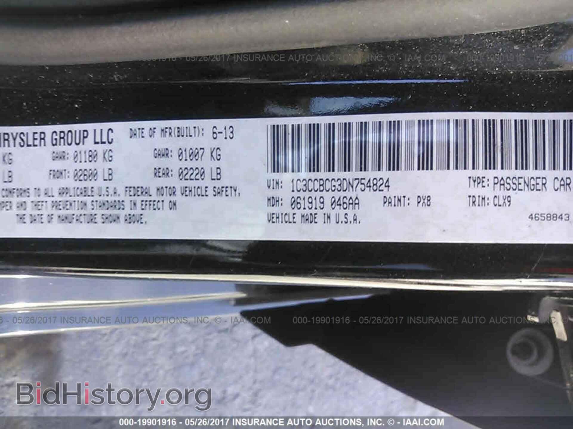 2013 Chrysler 200 - VIN: 1C3CCBCG3DN754824 - Photo 9