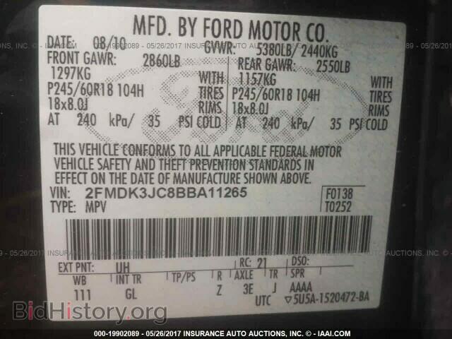 2011 Ford Edge - VIN: 2FMDK3JC8BBA11265 - Photo 9