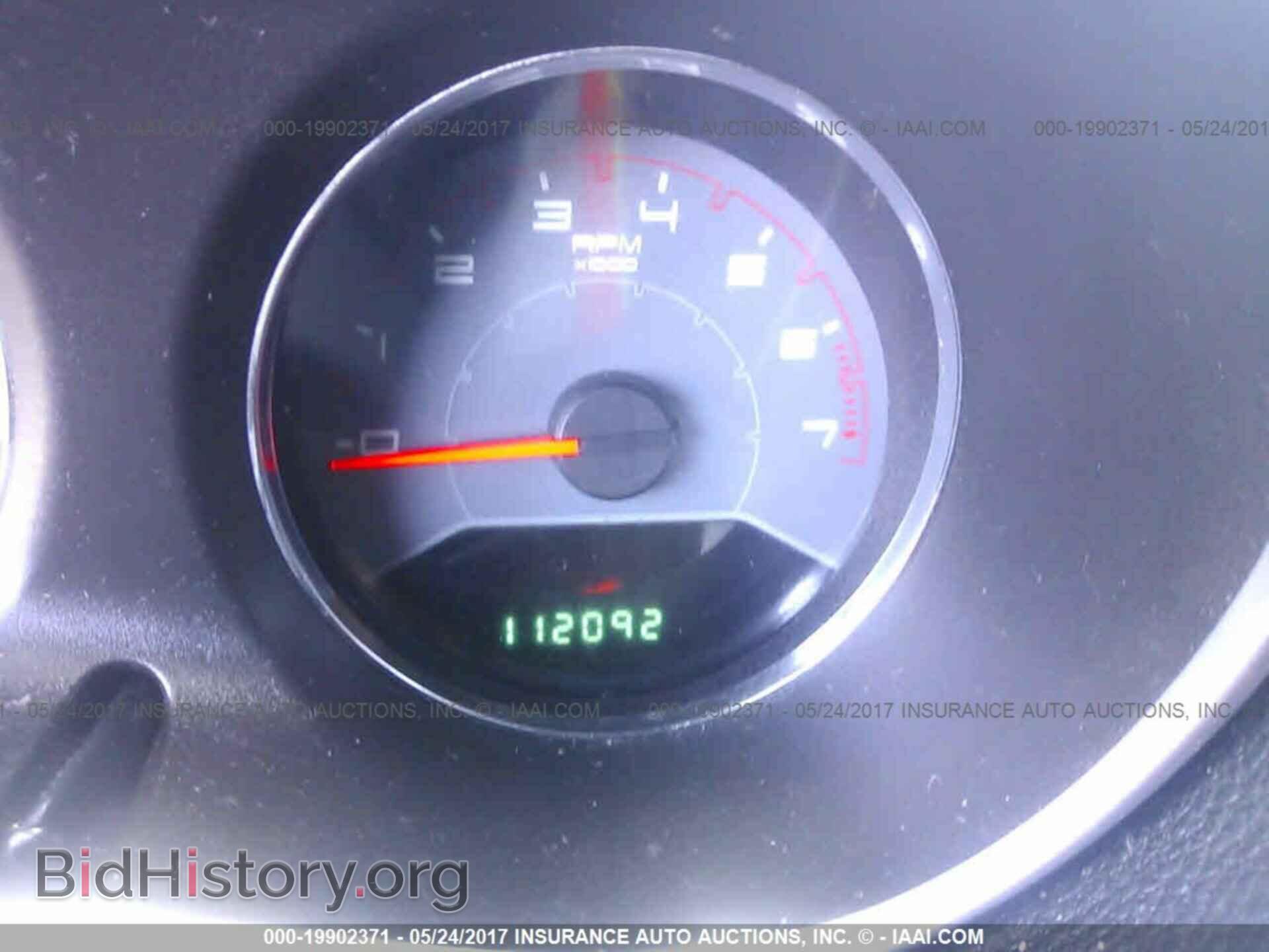 2013 Dodge Avenger - VIN: 1C3CDZAB9DN591478 - Photo 7