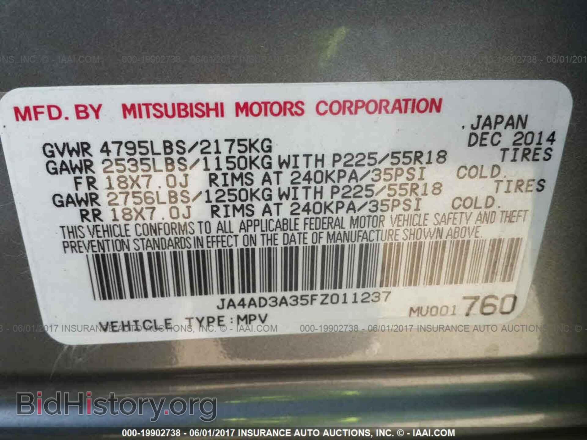 2015 Mitsubishi Outlander - VIN: JA4AD3A35FZ011237 - Фото 9