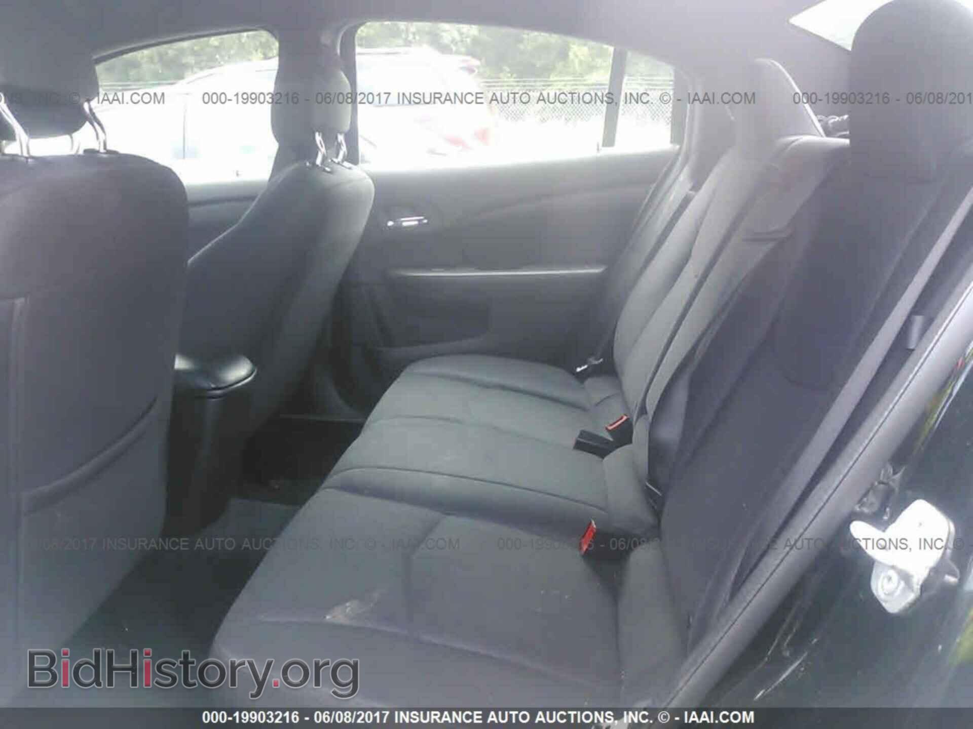 2012 Chrysler 200 - VIN: 1C3CCBBB1CN278562 - Фото 8