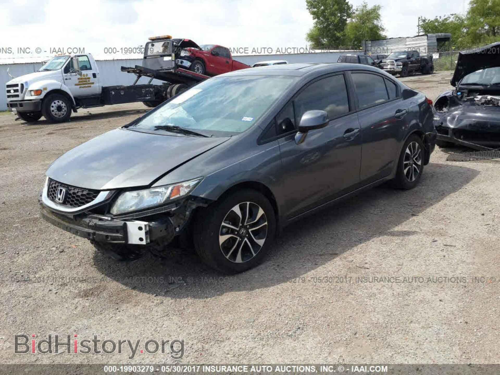 2013 Honda Civic - VIN: 2HGFB2F80DH516973 - Photo 2