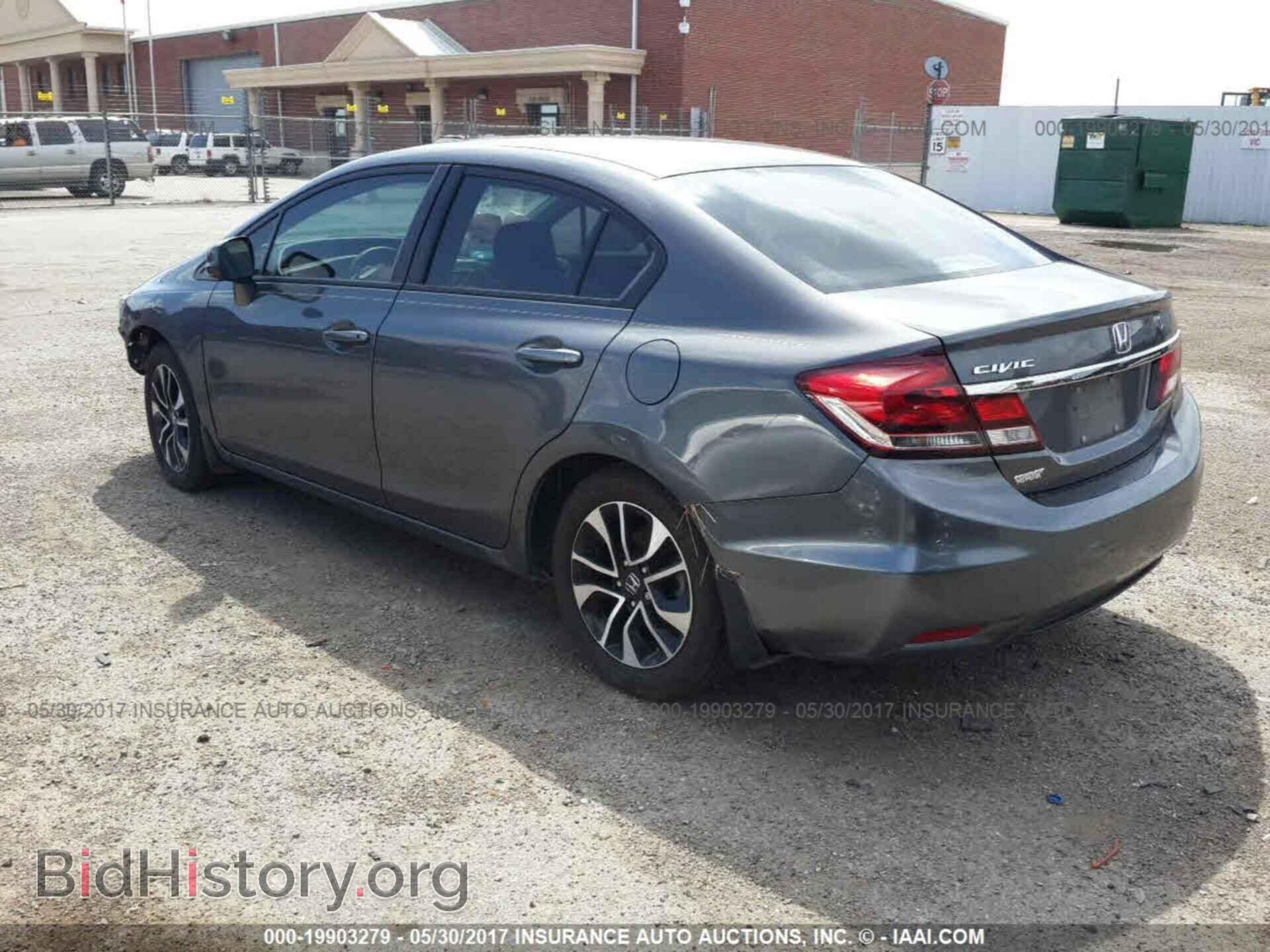 2013 Honda Civic - VIN: 2HGFB2F80DH516973 - Photo 3