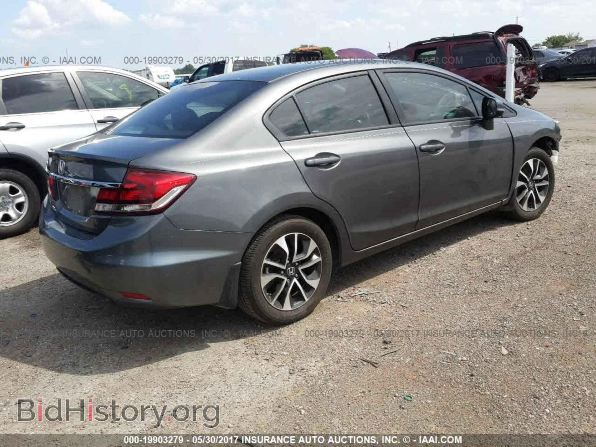 2013 Honda Civic - VIN: 2HGFB2F80DH516973 - Photo 4