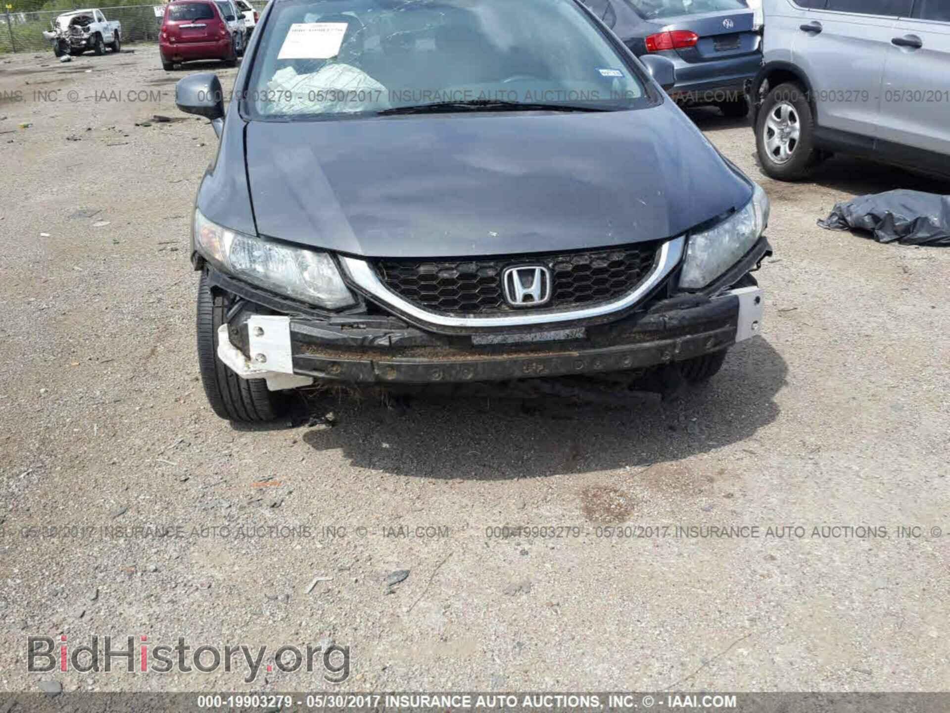 2013 Honda Civic - VIN: 2HGFB2F80DH516973 - Photo 6