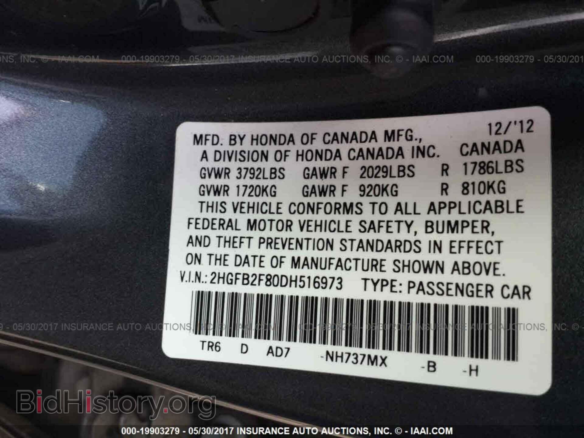 2013 Honda Civic - VIN: 2HGFB2F80DH516973 - Photo 9