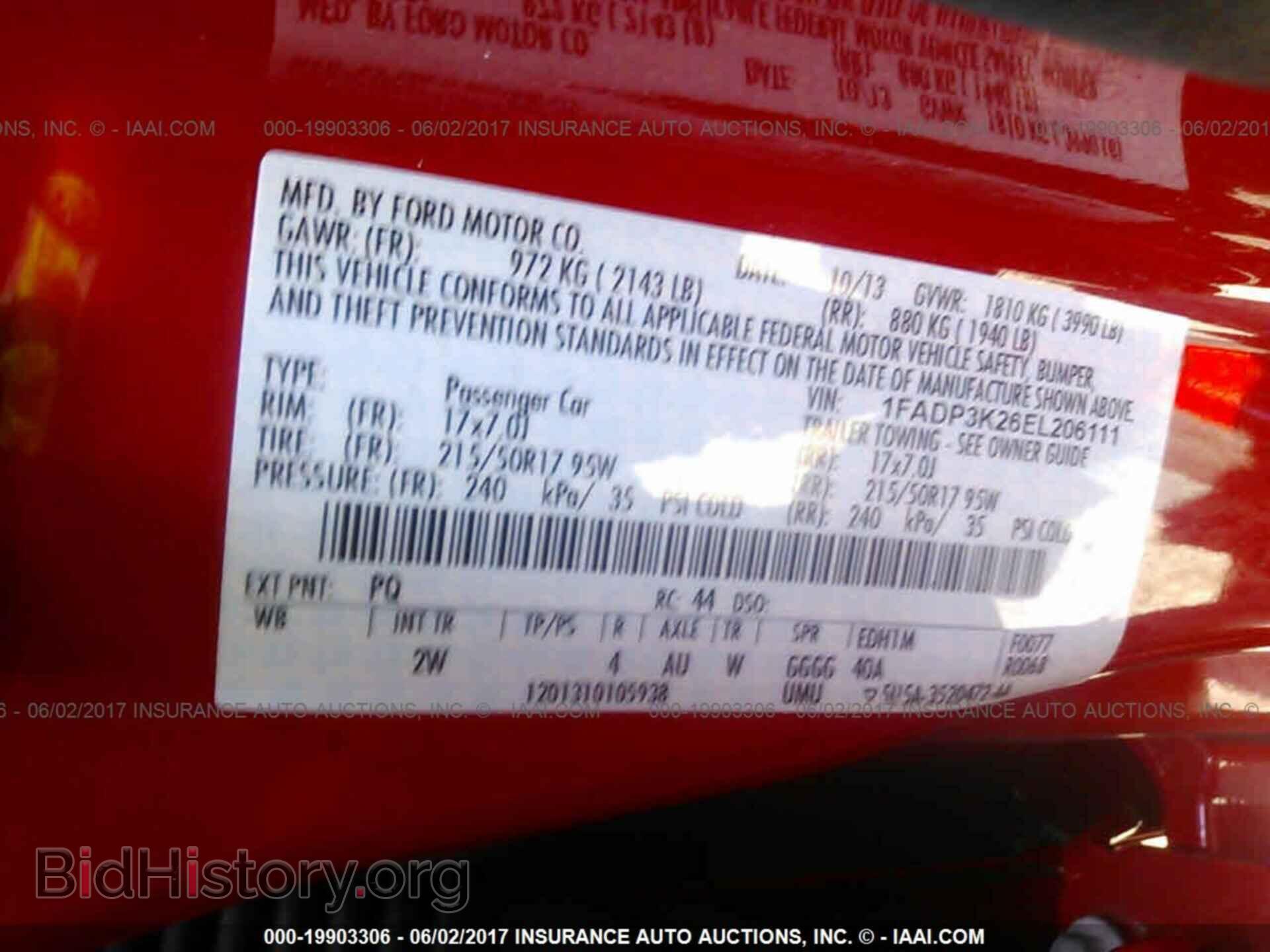 2014 Ford Focus - VIN: 1FADP3K26EL206111 - Фото 9