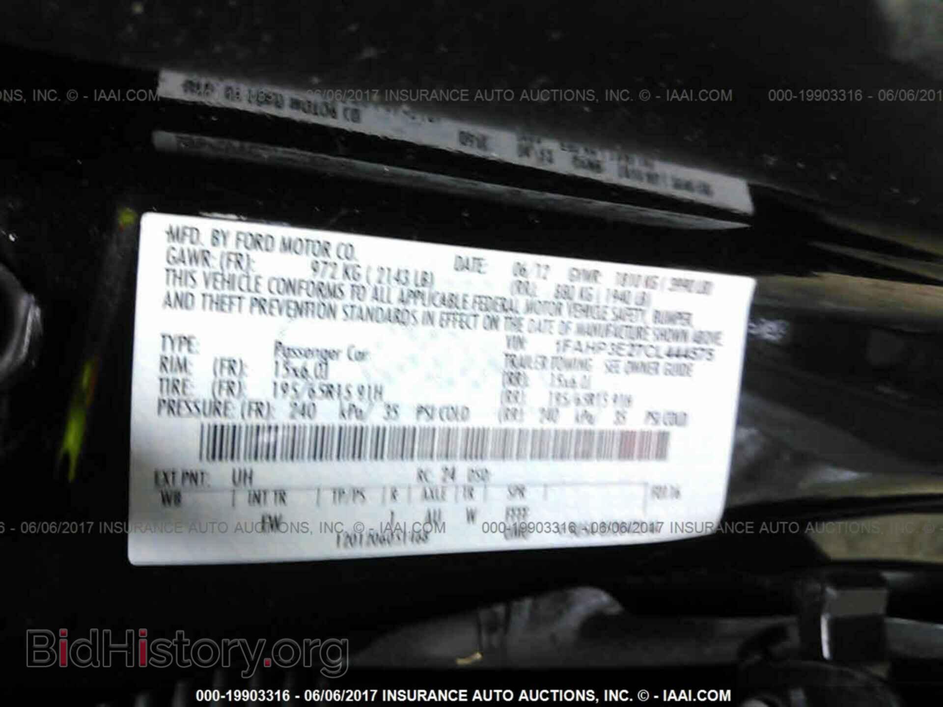 2012 Ford Focus - VIN: 1FAHP3E27CL444575 - Photo 9