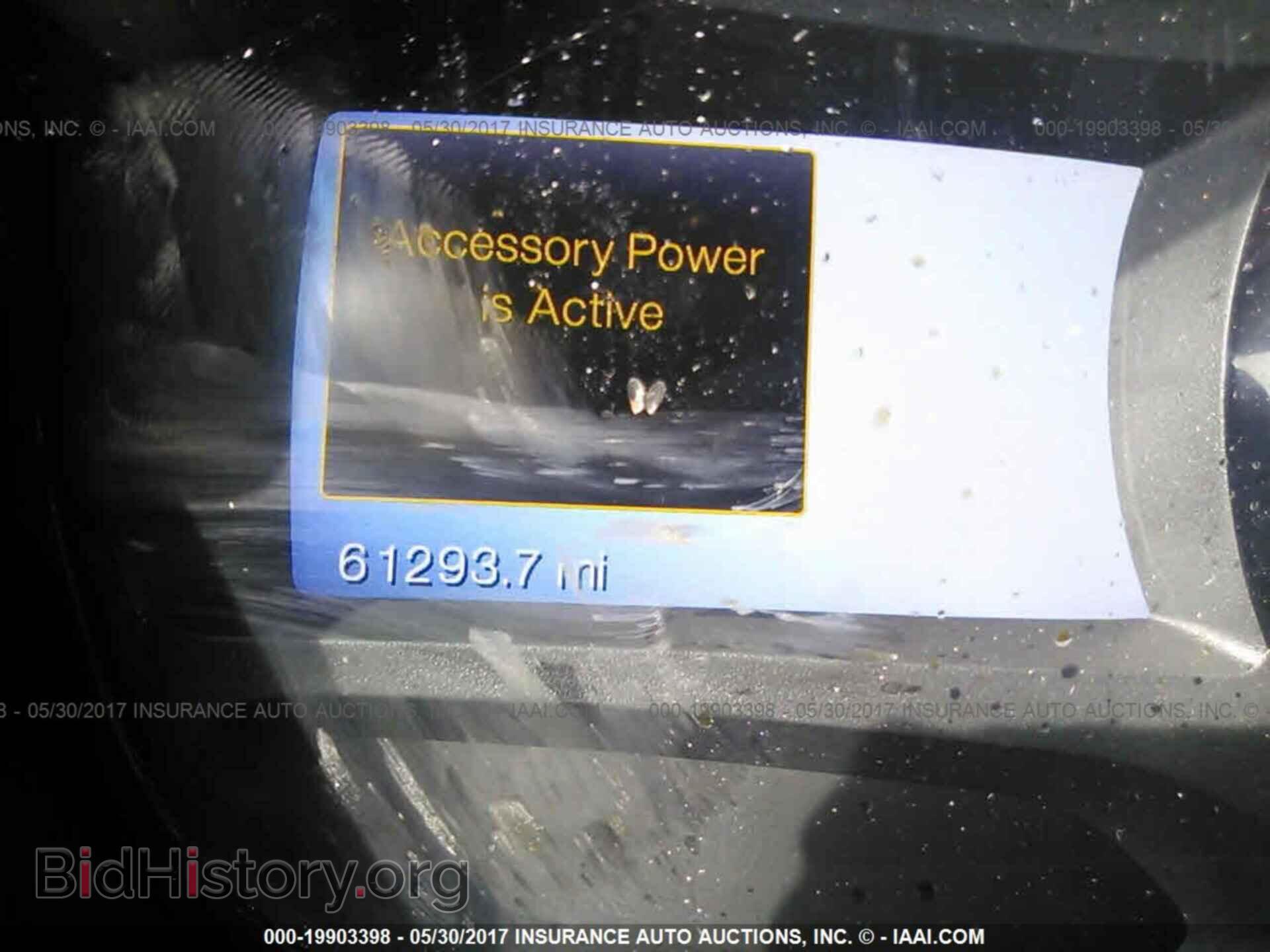 2013 Ford Edge - VIN: 2FMDK3KC8DBE33201 - Photo 7