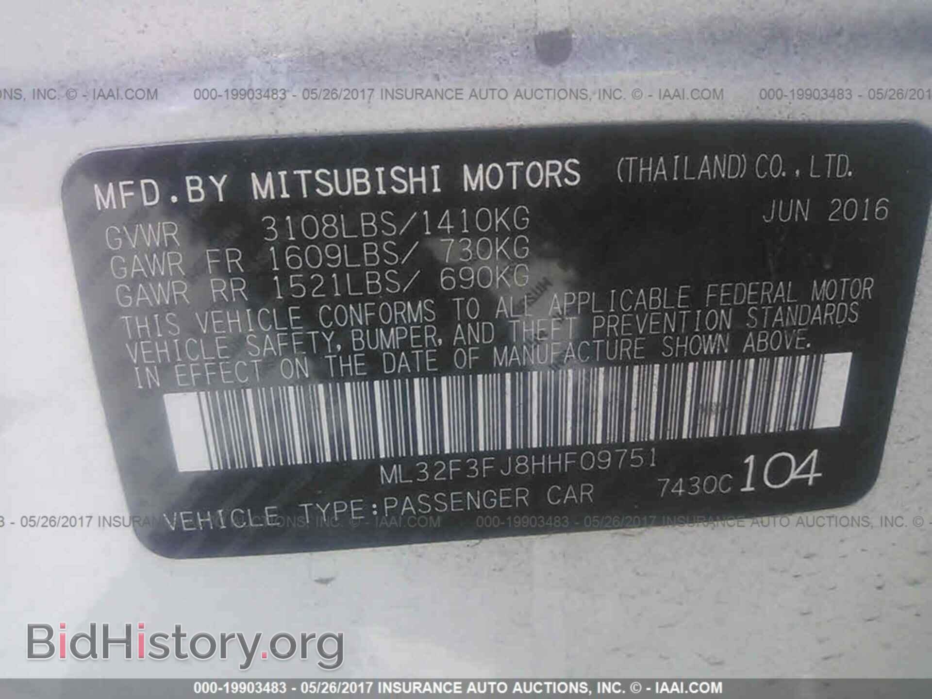 2017 Mitsubishi Mirage - VIN: ML32F3FJ8HHF09751 - Фото 9