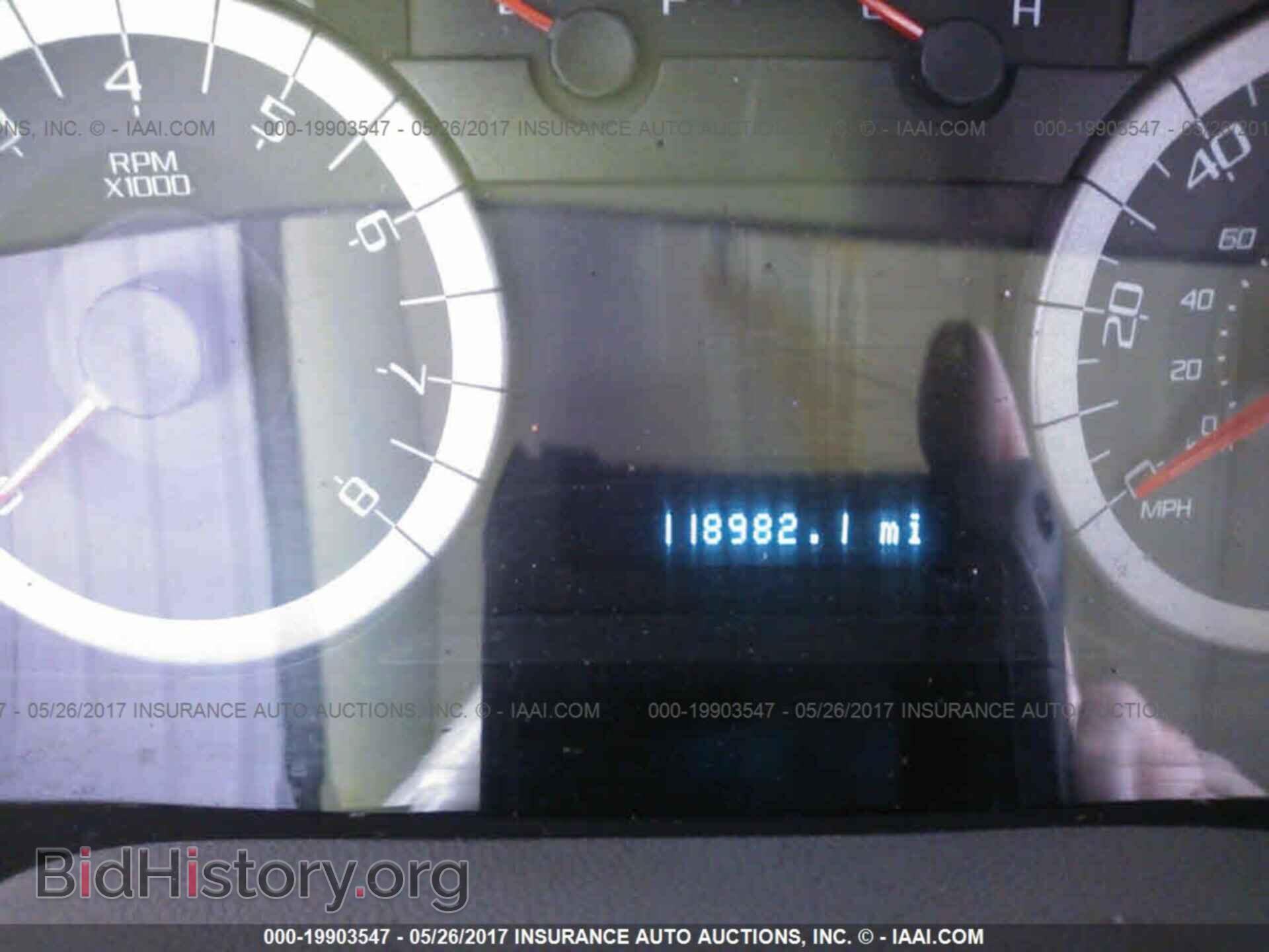 2011 Ford Escape - VIN: 1FMCU0DG7BKA07202 - Фото 7