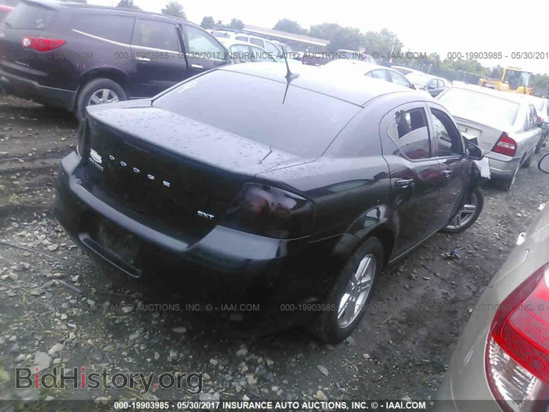 2012 Dodge Avenger - VIN: 1C3CDZCB6CN233184 - Photo 4