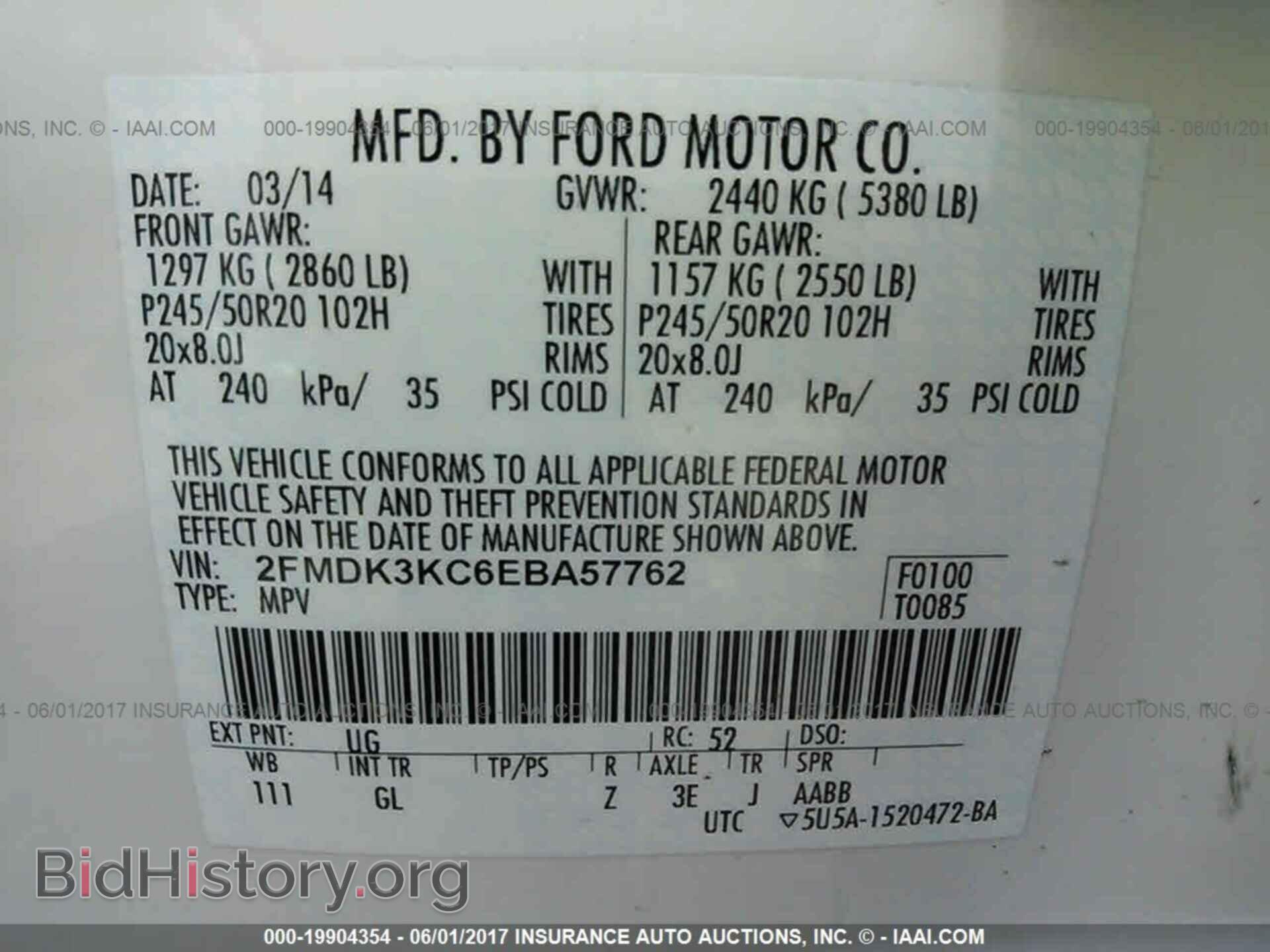 2014 Ford Edge - VIN: 2FMDK3KC6EBA57762 - Photo 9