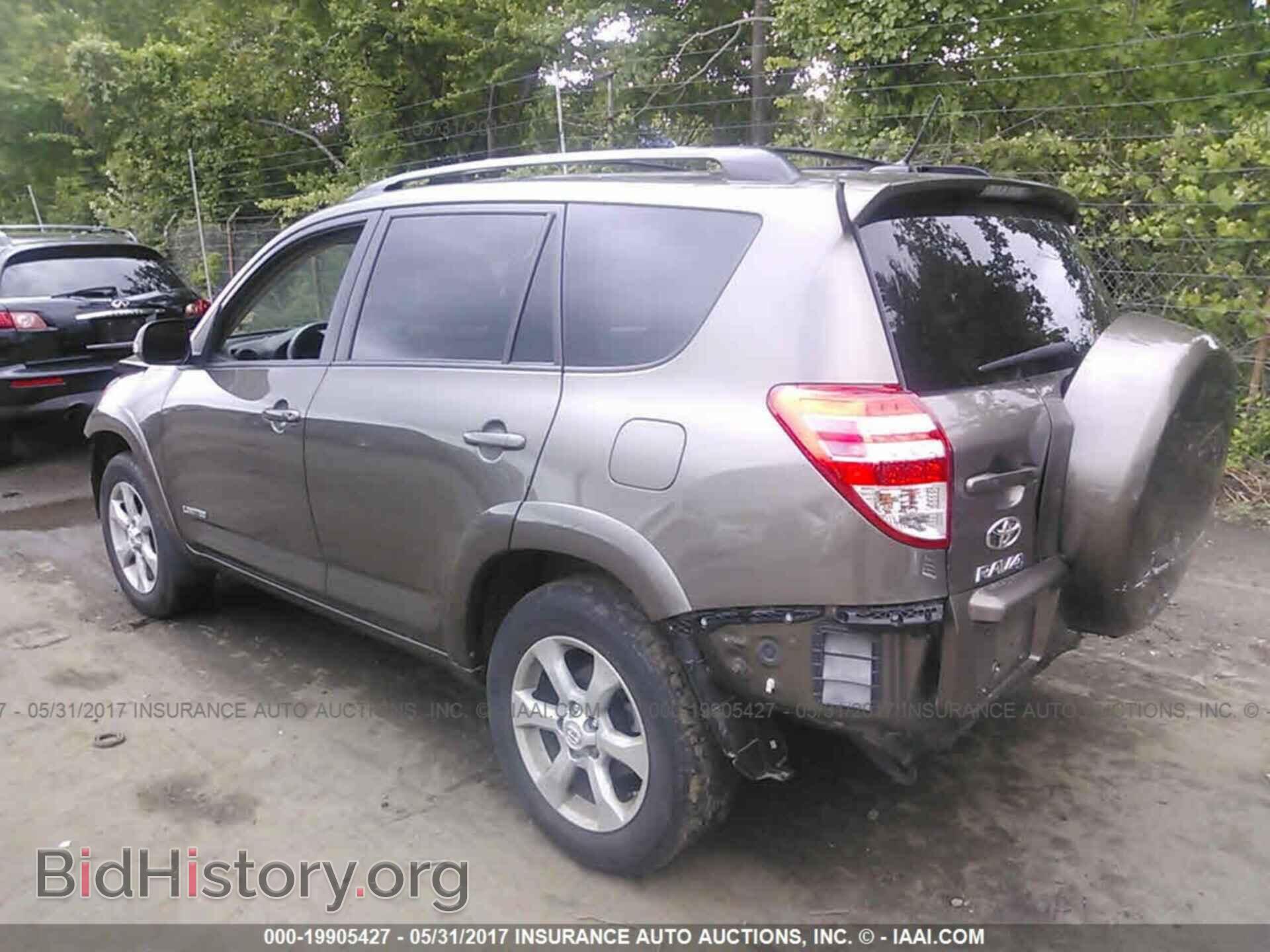 2012 Toyota Rav4 - VIN: 2T3DK4DV2CW072942 - Фото 3