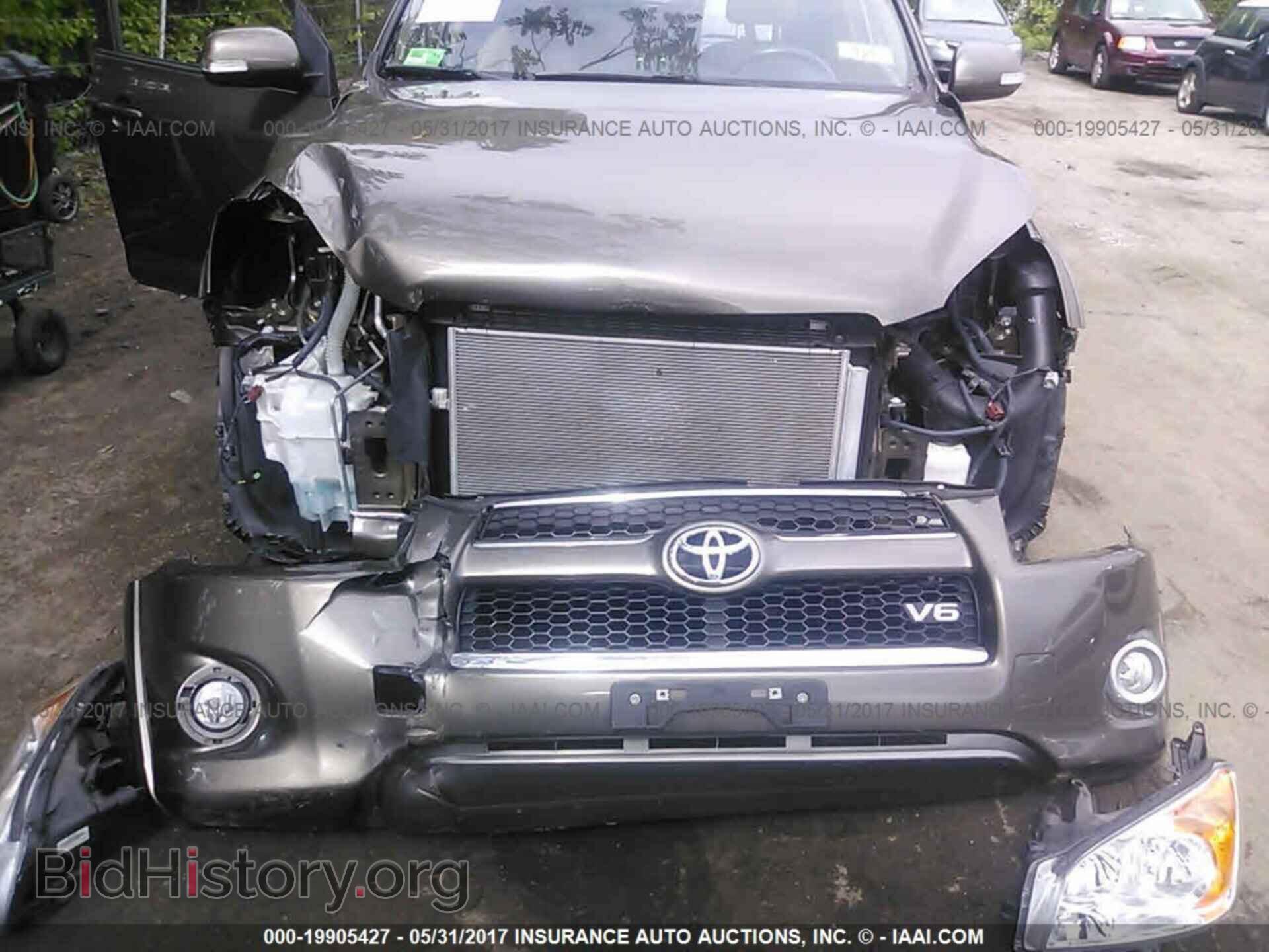 2012 Toyota Rav4 - VIN: 2T3DK4DV2CW072942 - Фото 6