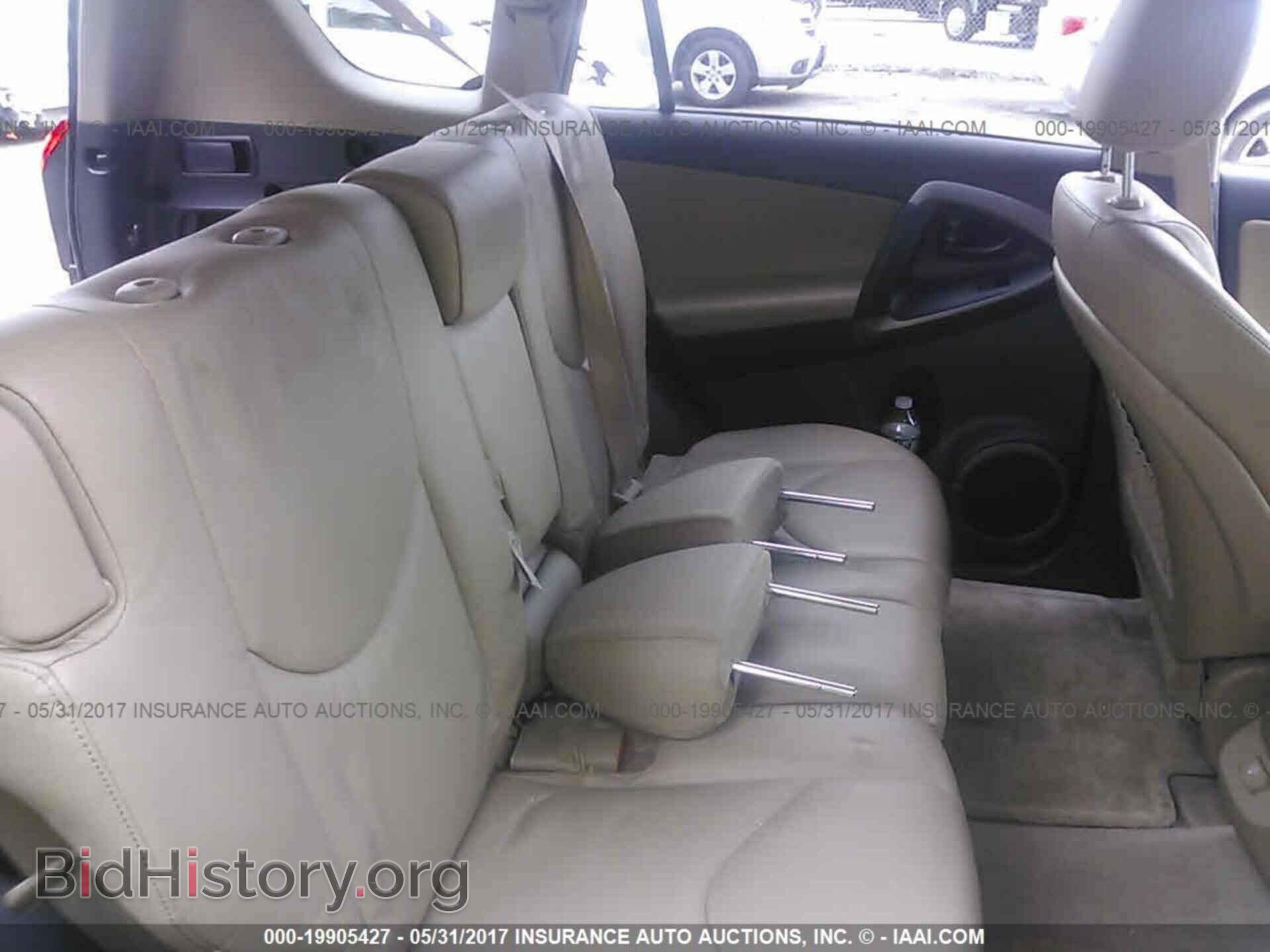 2012 Toyota Rav4 - VIN: 2T3DK4DV2CW072942 - Фото 8