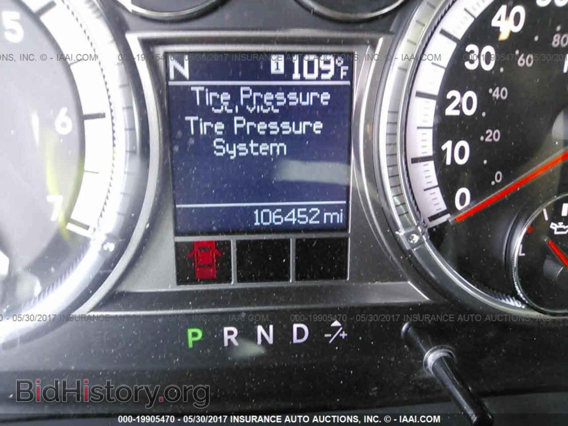2012 Dodge Ram 1500 - VIN: 1C6RD7PT0CS348417 - Photo 7