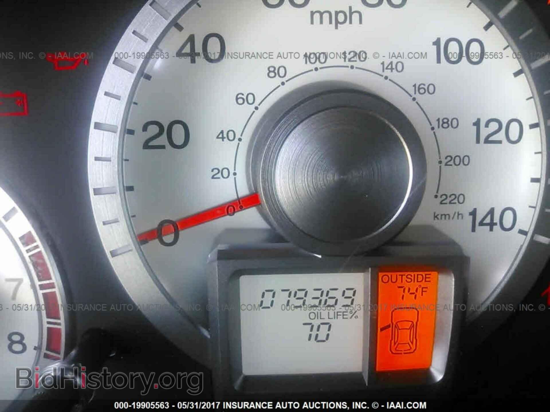 2011 Honda Pilot - VIN: 5FNYF4H51BB090918 - Фото 7