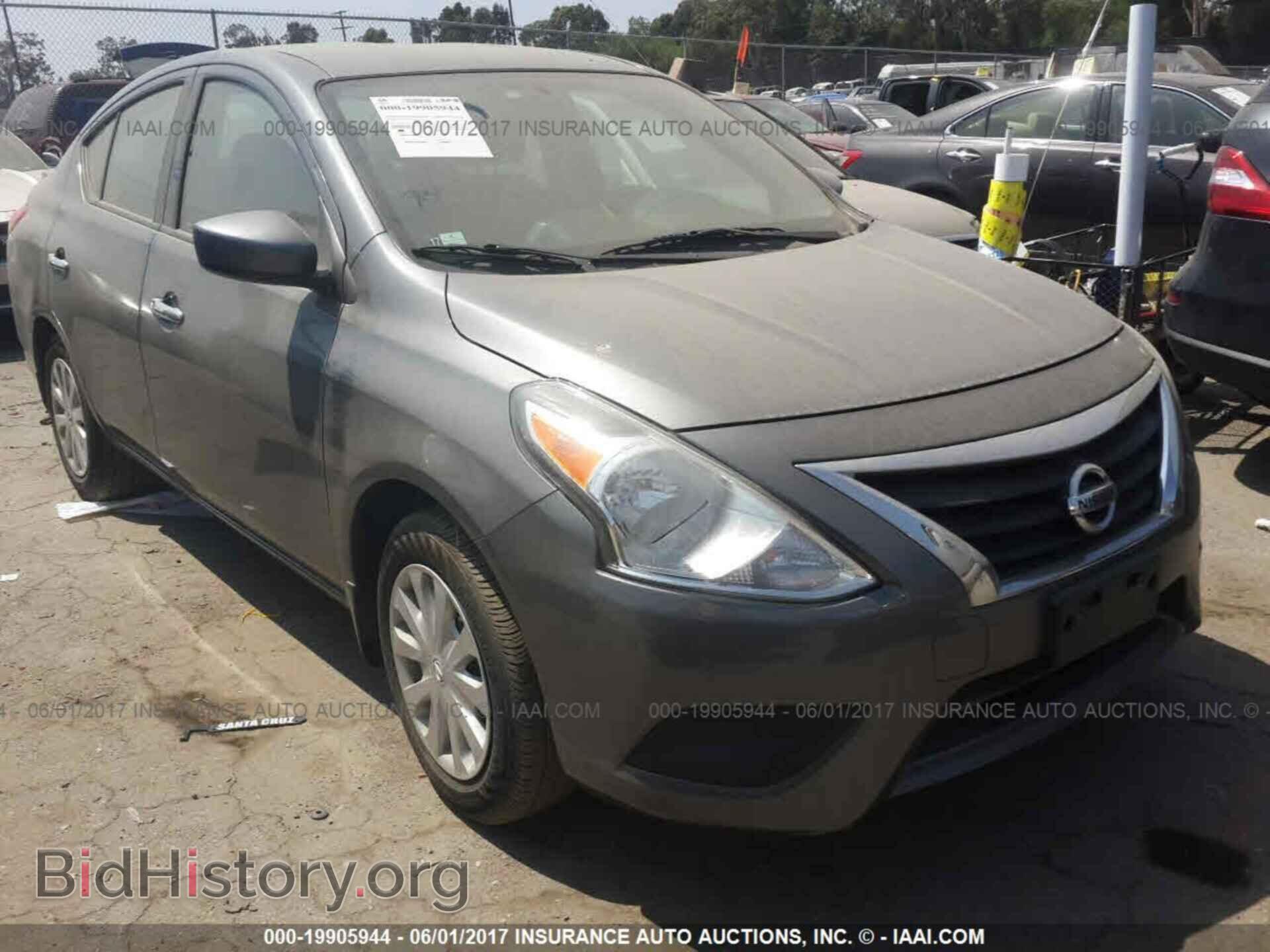 Фотография 3N1CN7AP1GL916642 - Nissan Versa 2016