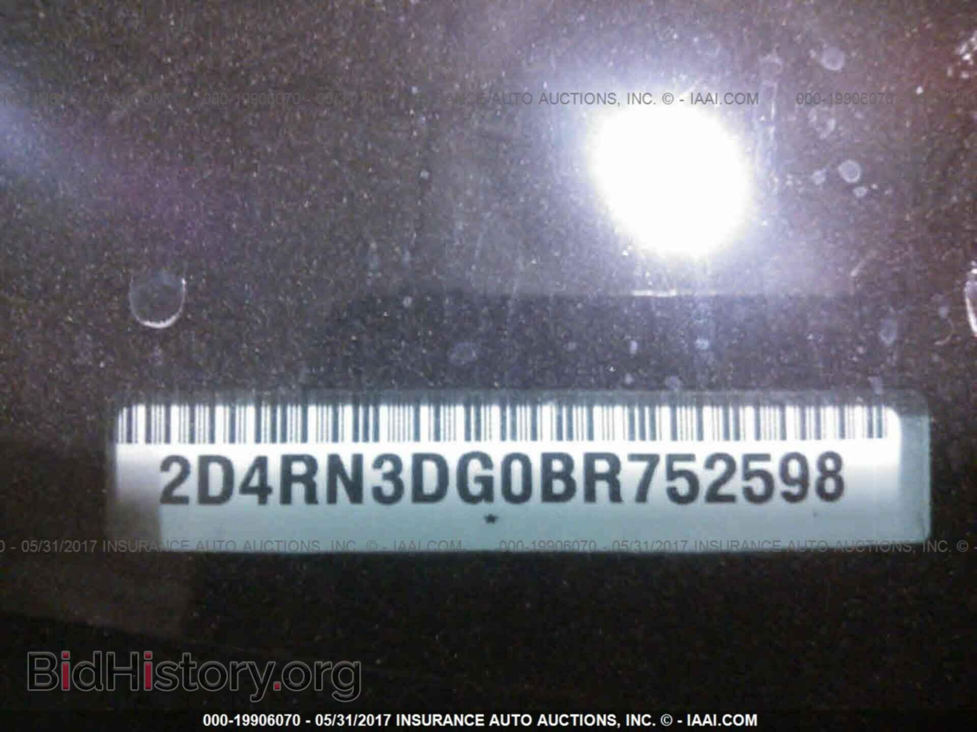2011 Dodge Grand caravan - VIN: 2D4RN3DG0BR752598 - Photo 9