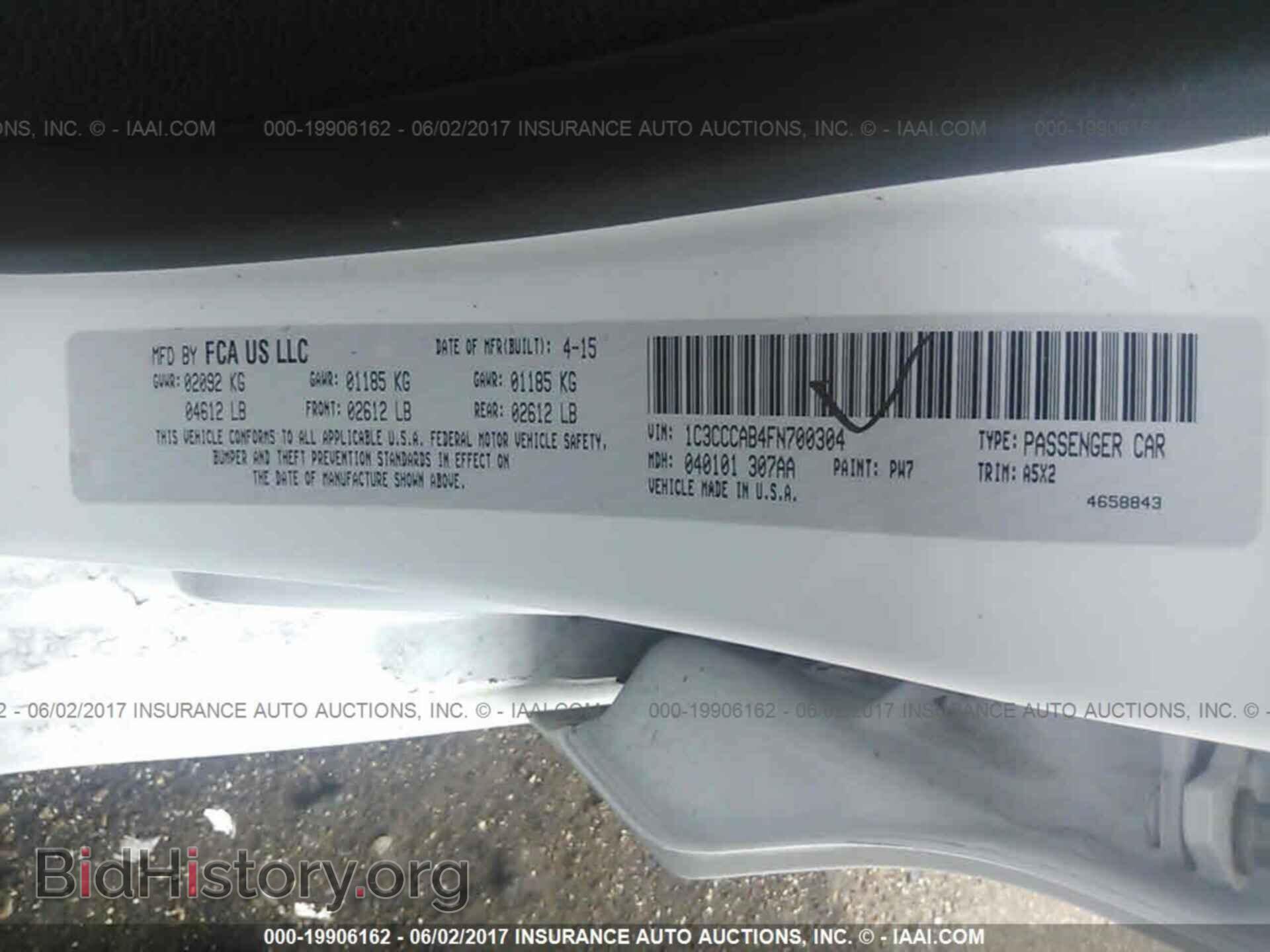 2015 Chrysler 200 - VIN: 1C3CCCAB4FN700304 - Photo 9