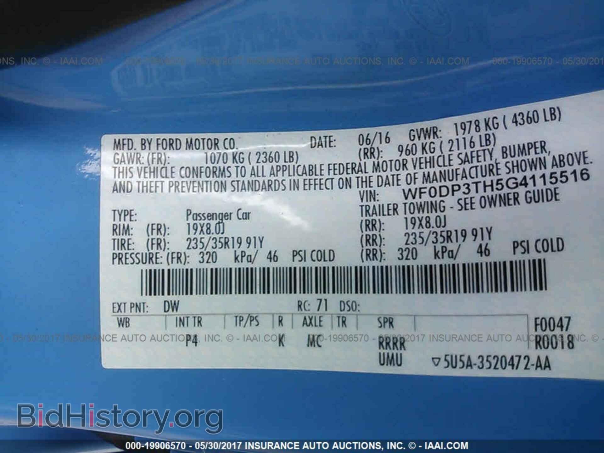 2016 Ford Focus - VIN: WF0DP3TH5G4115516 - Фото 9