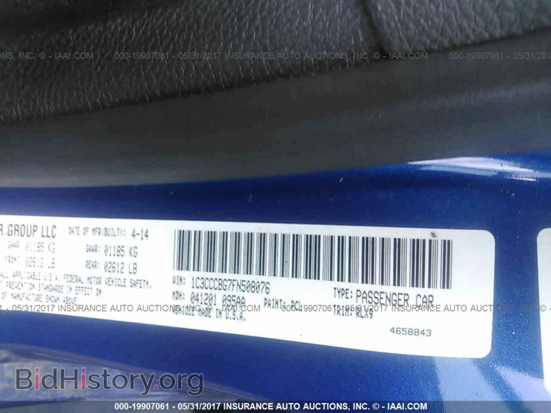 2015 Chrysler 200 - VIN: 1C3CCCBG7FN508076 - Photo 9