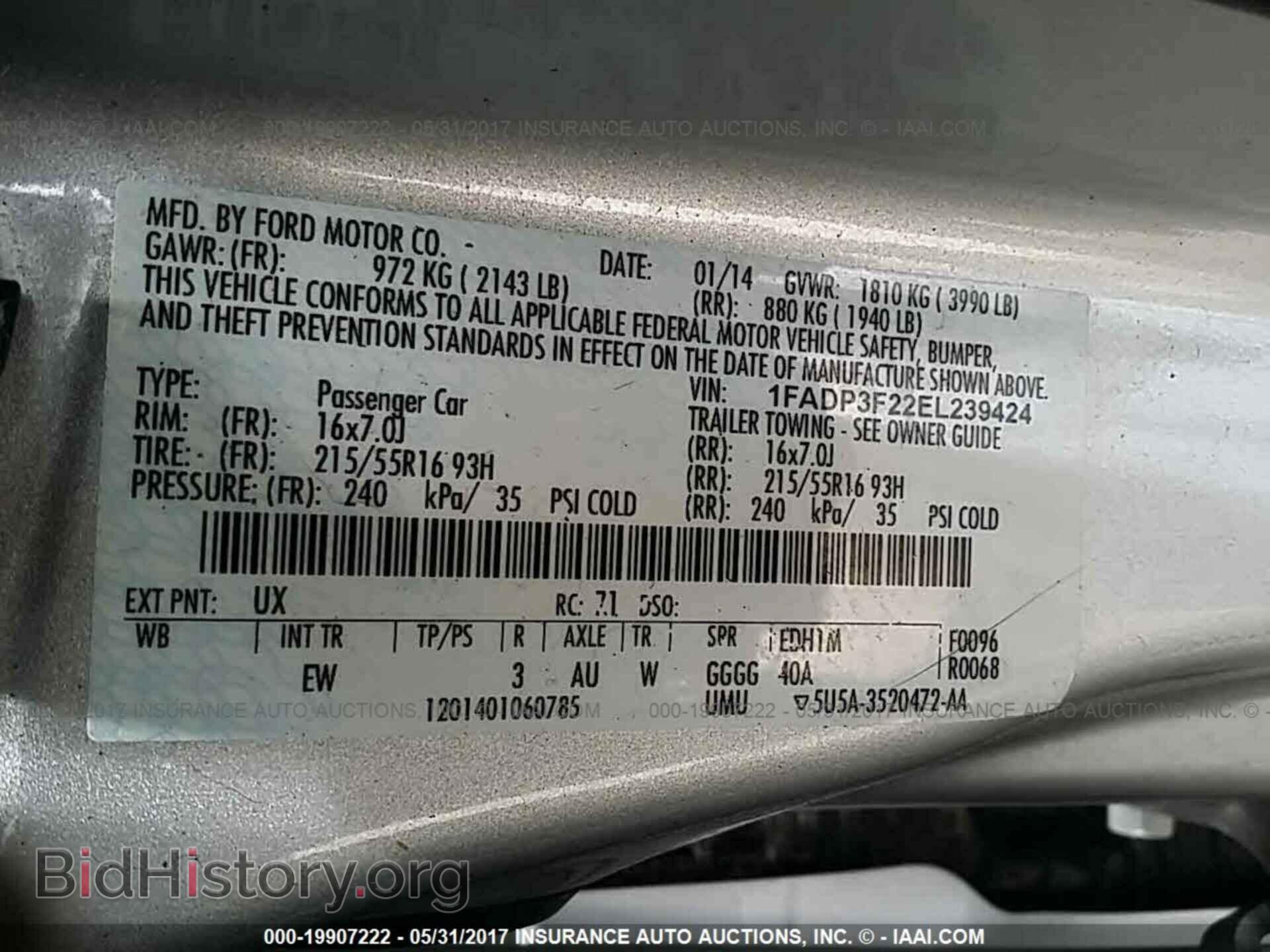 2014 Ford Focus - VIN: 1FADP3F22EL239424 - Фото 9