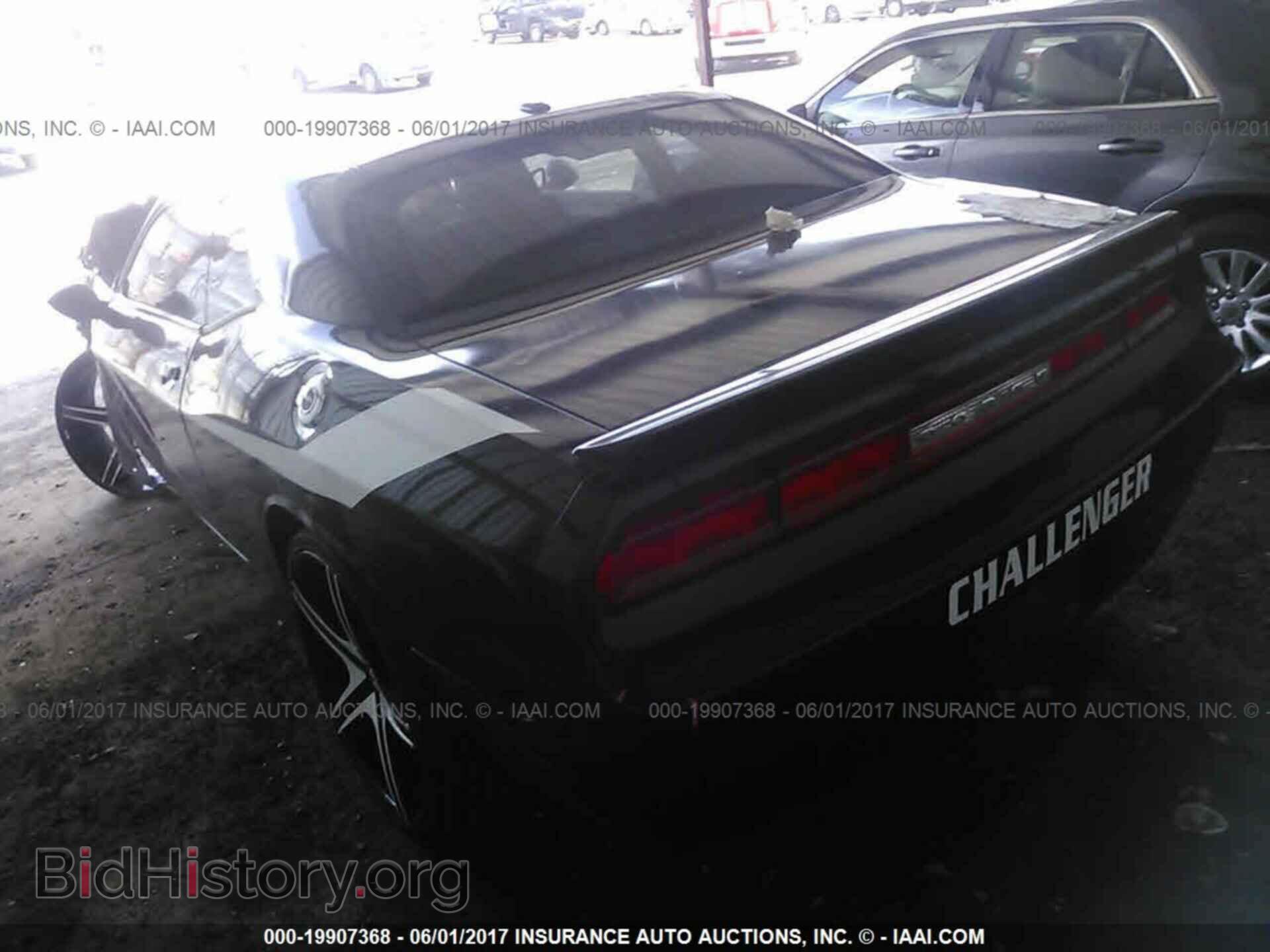 2013 Dodge Challenger - VIN: 2C3CDYBT4DH605121 - Фото 3