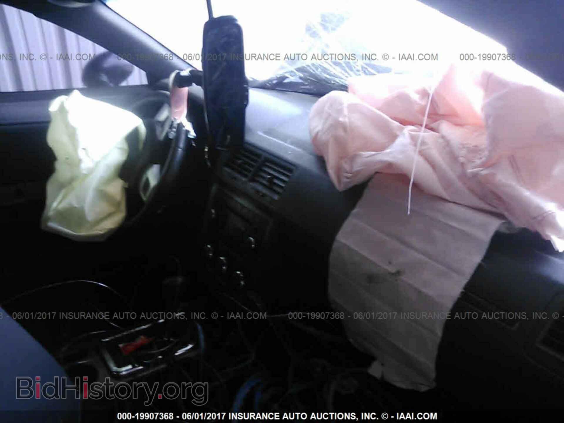 2013 Dodge Challenger - VIN: 2C3CDYBT4DH605121 - Фото 5