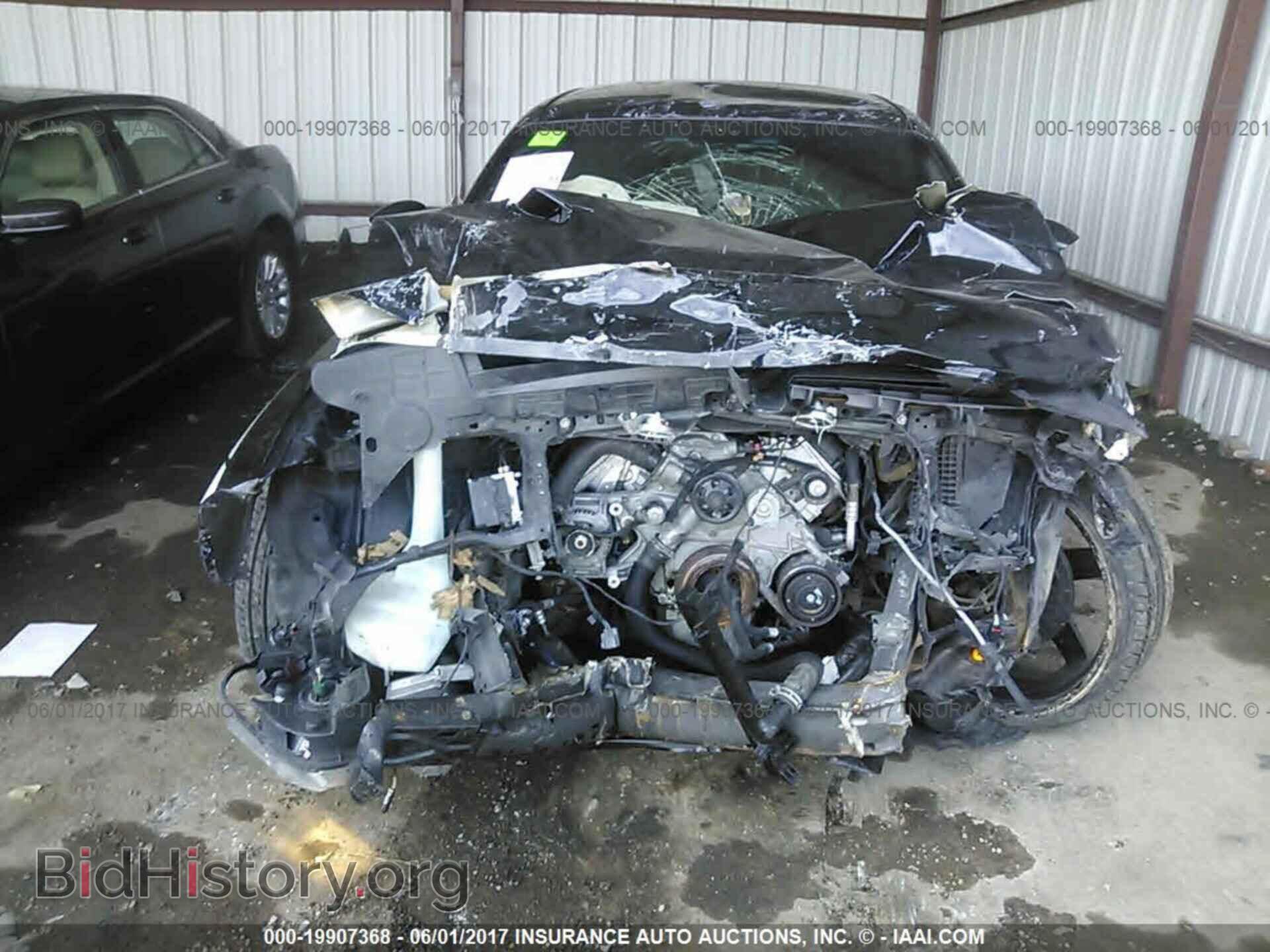 2013 Dodge Challenger - VIN: 2C3CDYBT4DH605121 - Фото 6