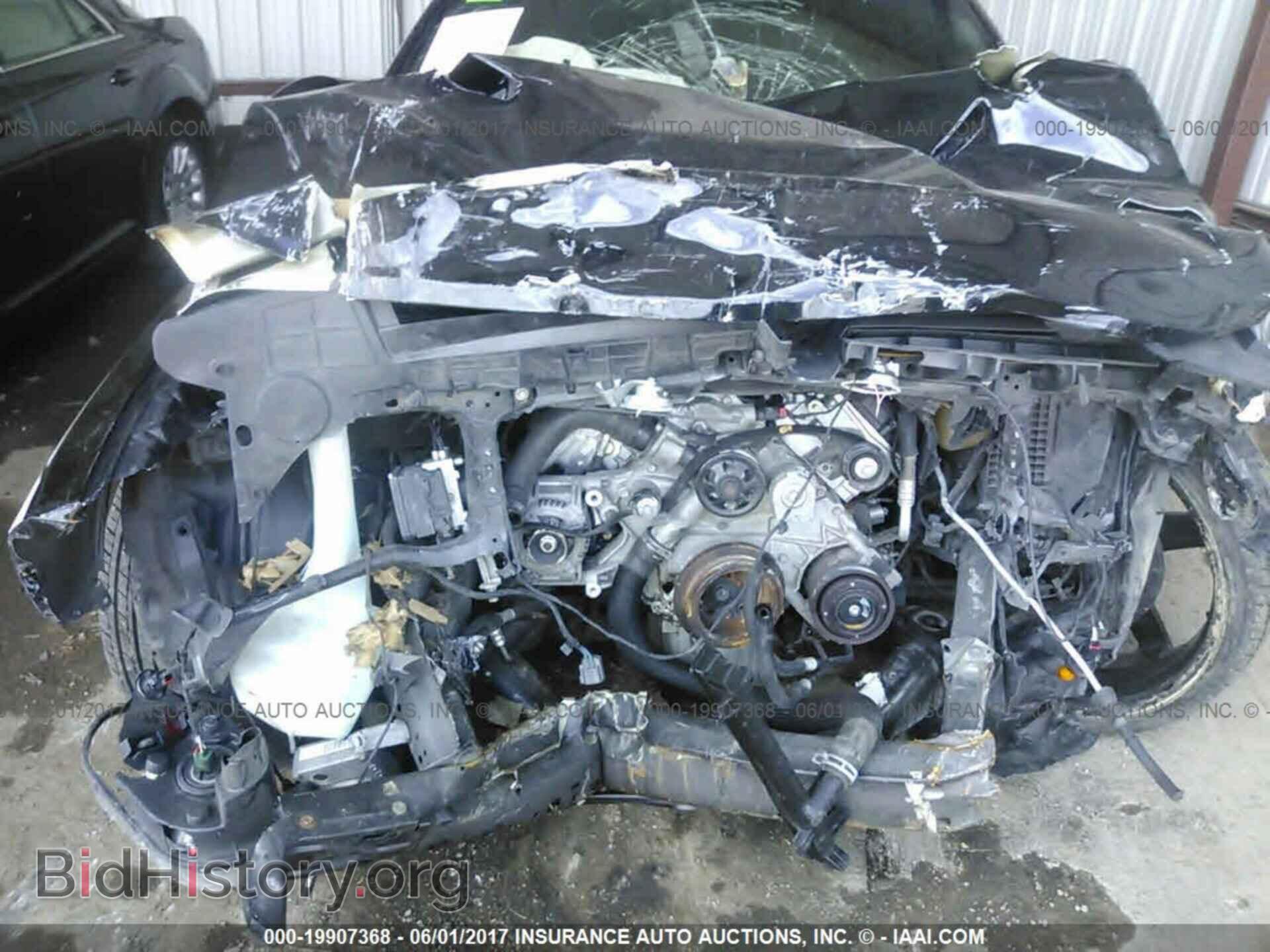 2013 Dodge Challenger - VIN: 2C3CDYBT4DH605121 - Фото 10