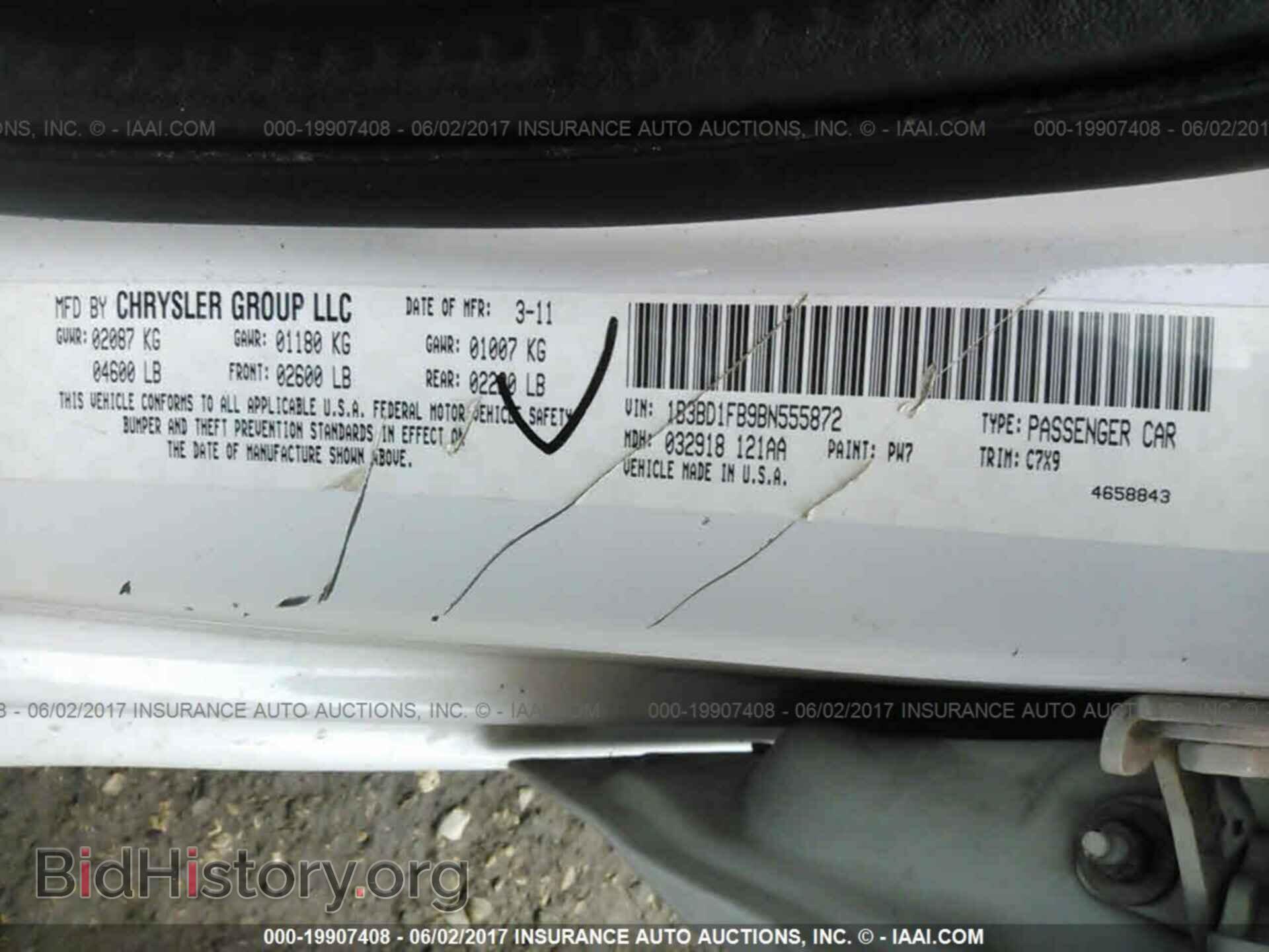 2011 Dodge Avenger - VIN: 1B3BD1FB9BN555872 - Фото 9