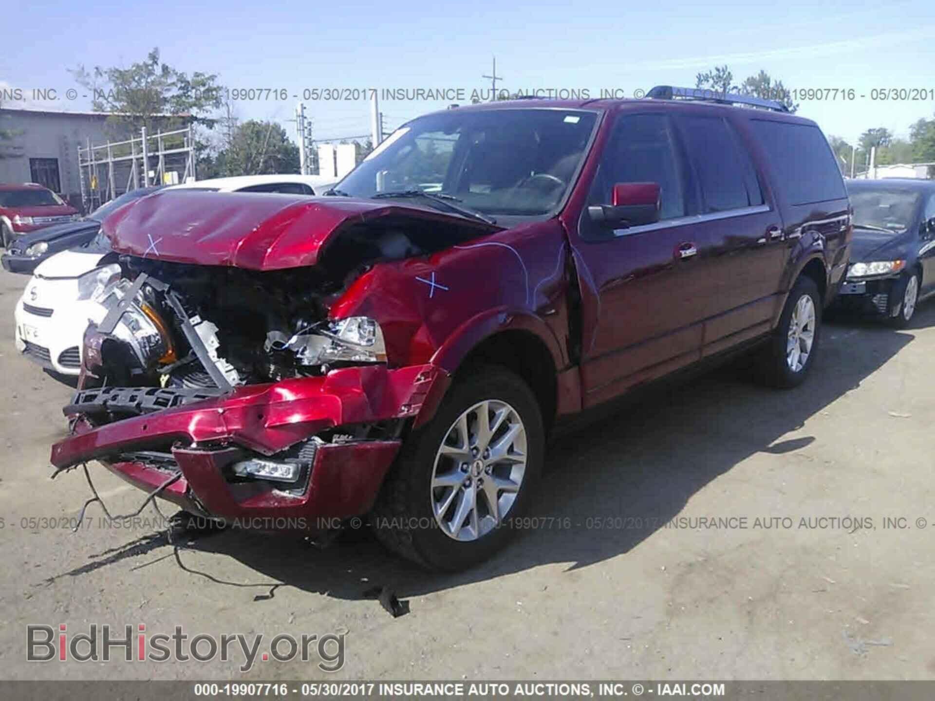2015 Ford Expedition - VIN: 1FMJK2AT0FEF18152 - Фото 2