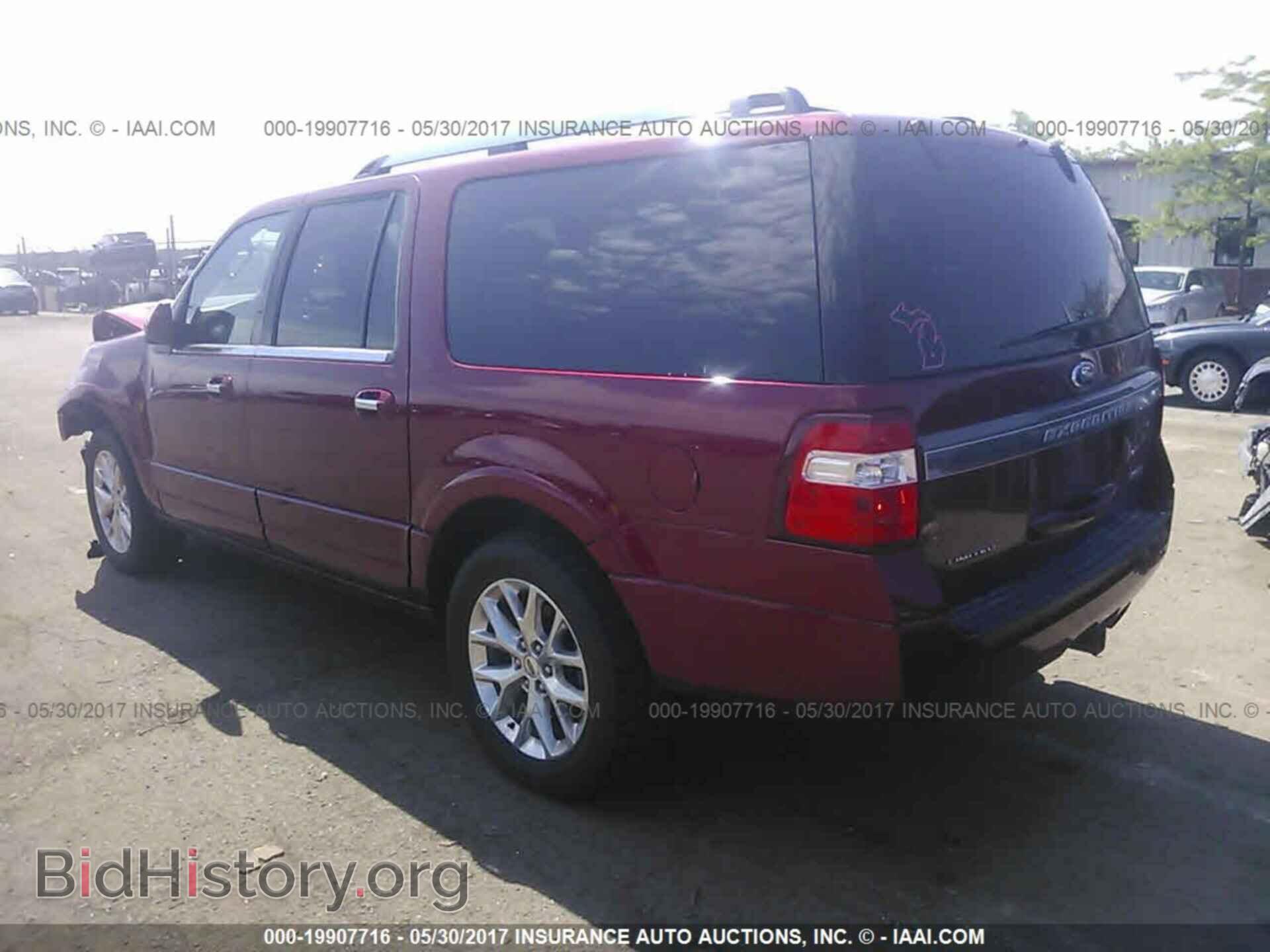 2015 Ford Expedition - VIN: 1FMJK2AT0FEF18152 - Фото 3