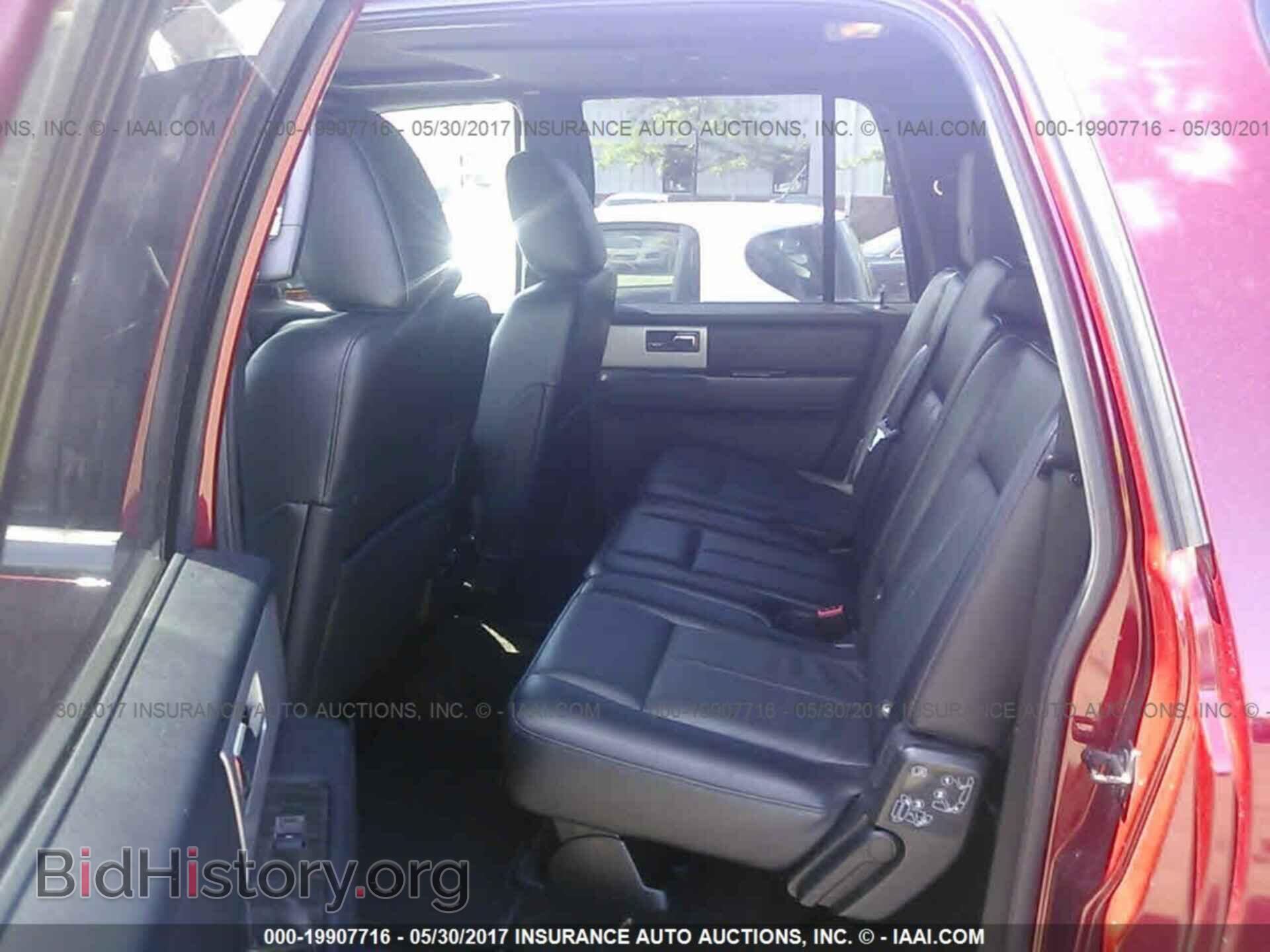 2015 Ford Expedition - VIN: 1FMJK2AT0FEF18152 - Фото 8