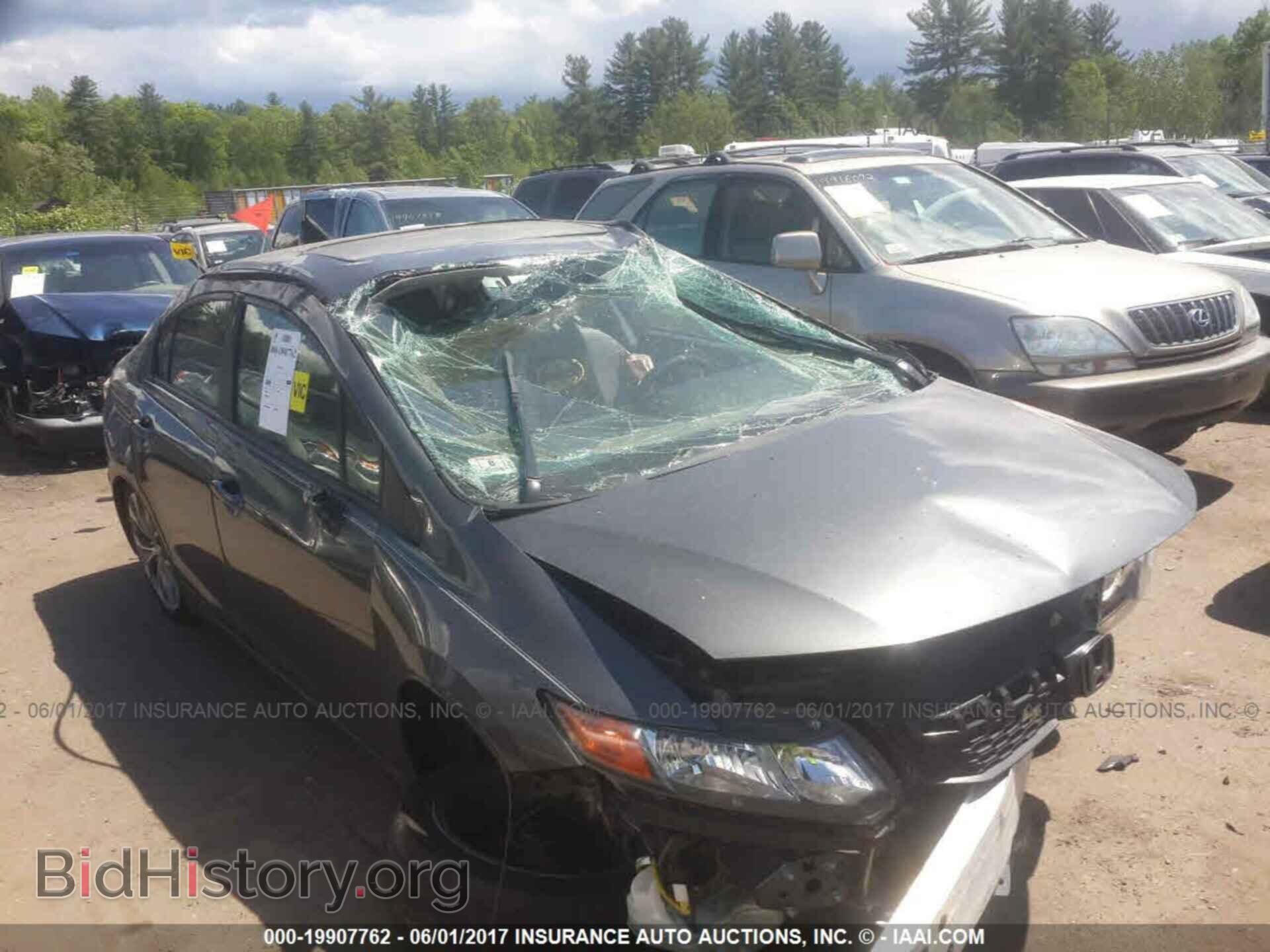 Photo 2HGFB6E52CH701975 - Honda Civic 2012