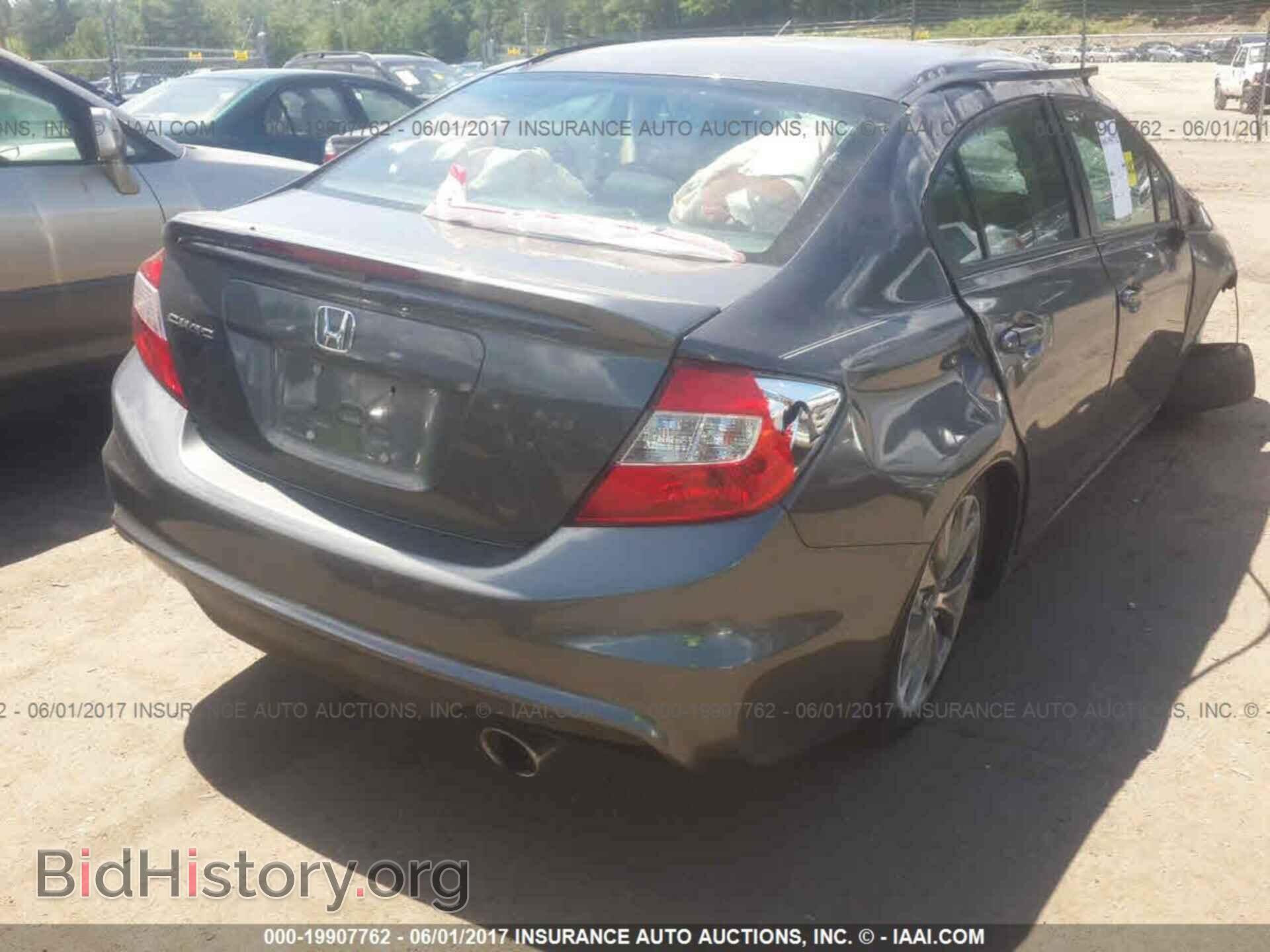 2012 Honda Civic - VIN: 2HGFB6E52CH701975 - Фото 4