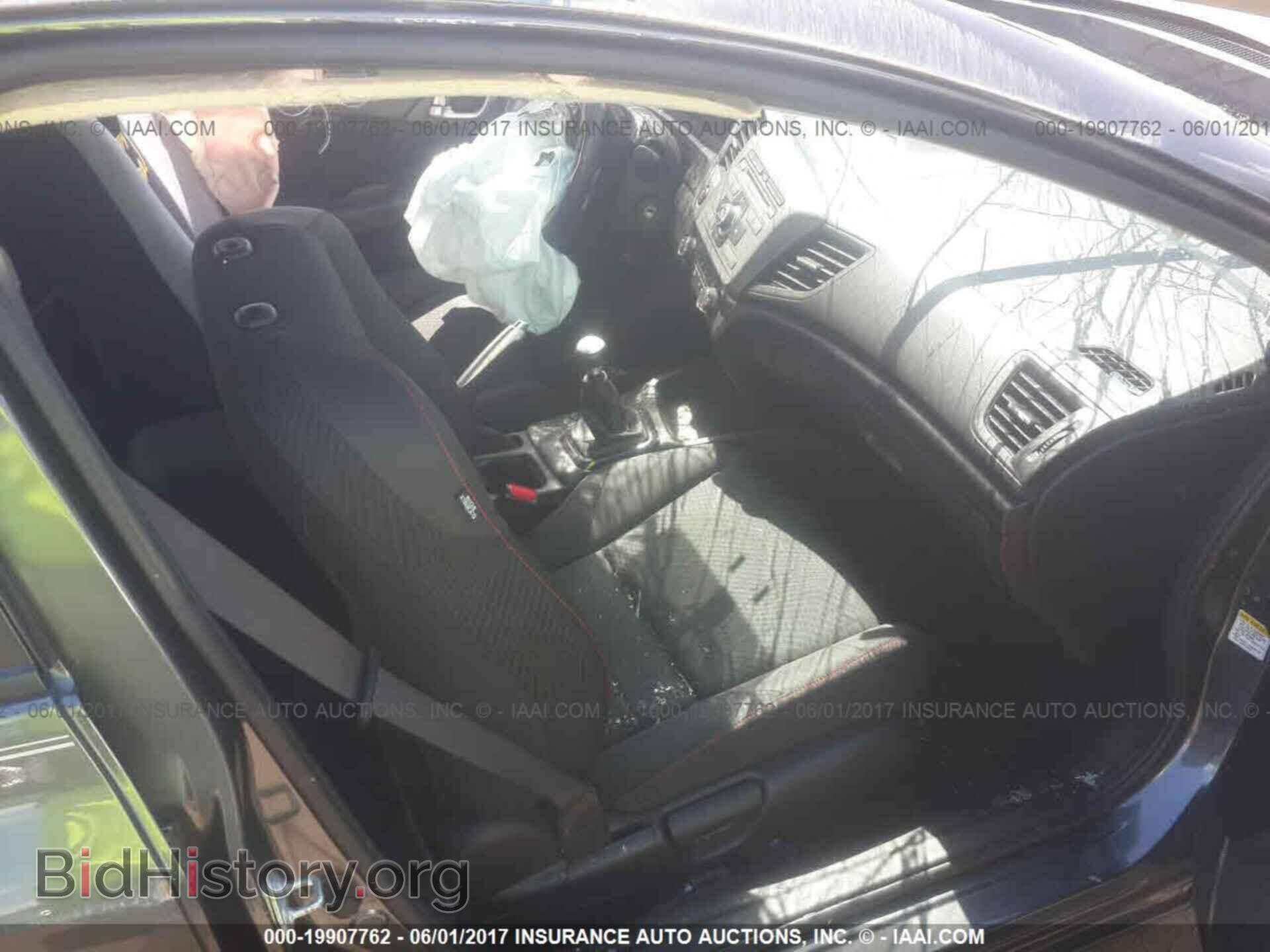 2012 Honda Civic - VIN: 2HGFB6E52CH701975 - Фото 5