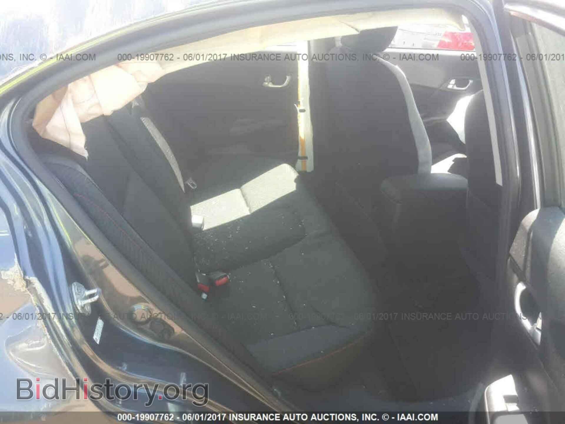 2012 Honda Civic - VIN: 2HGFB6E52CH701975 - Фото 8