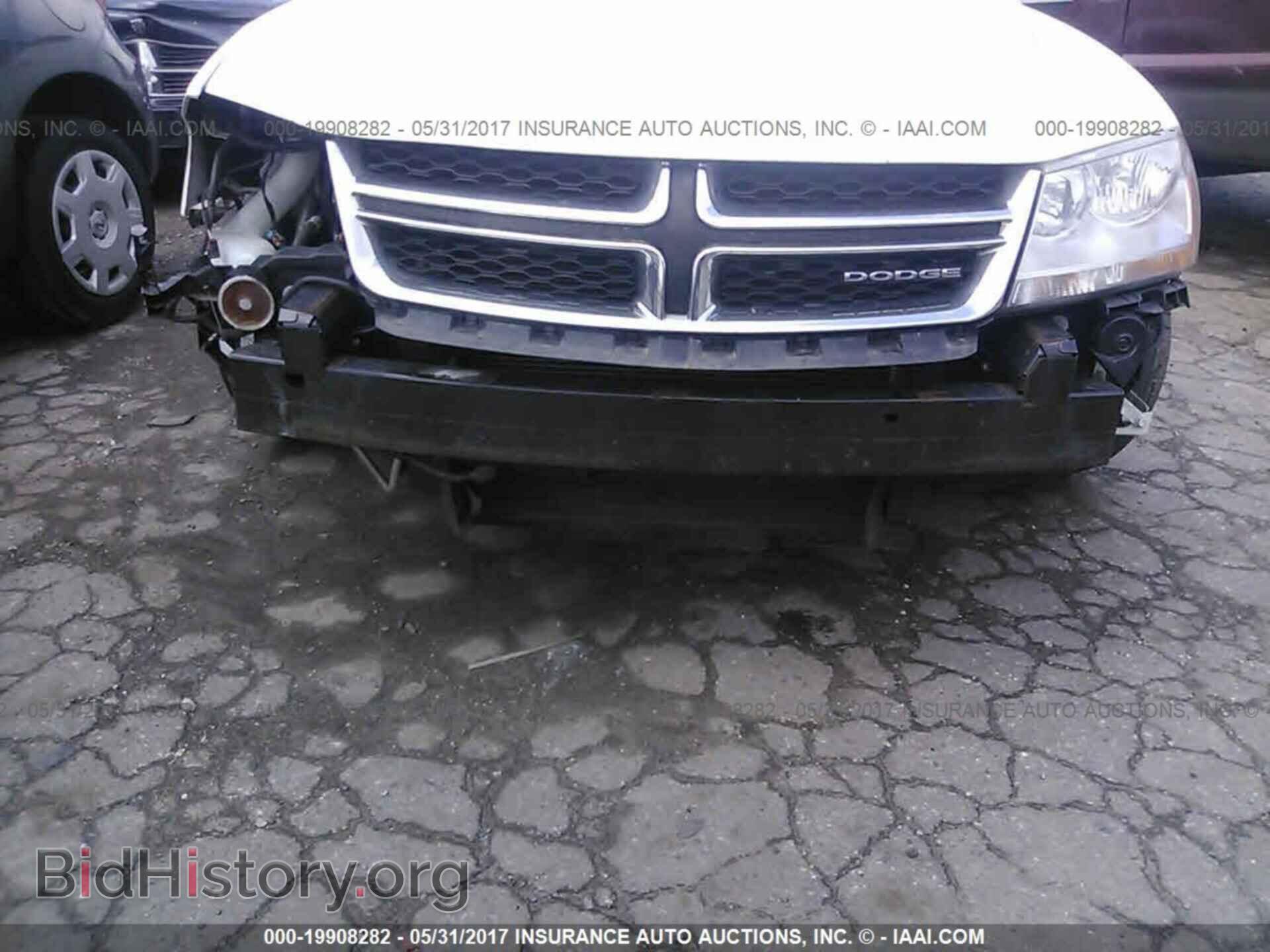 2012 Dodge Avenger - VIN: 1C3CDZCB0CN194883 - Photo 5
