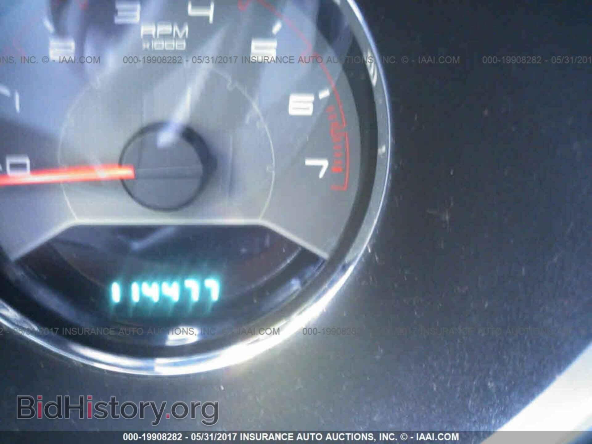 2012 Dodge Avenger - VIN: 1C3CDZCB0CN194883 - Photo 7
