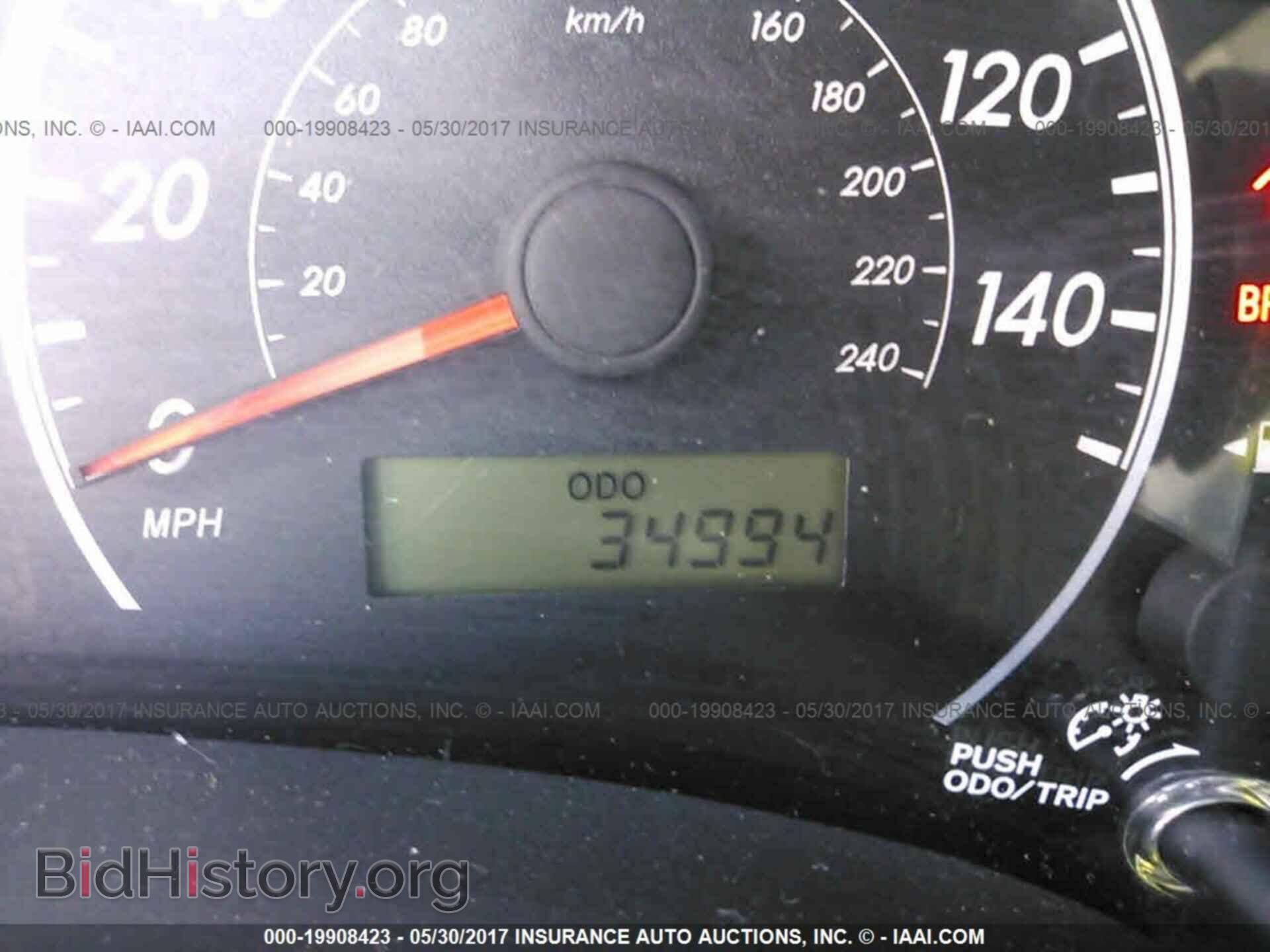 2013 Toyota Corolla - VIN: 5YFBU4EEXDP113510 - Фото 7