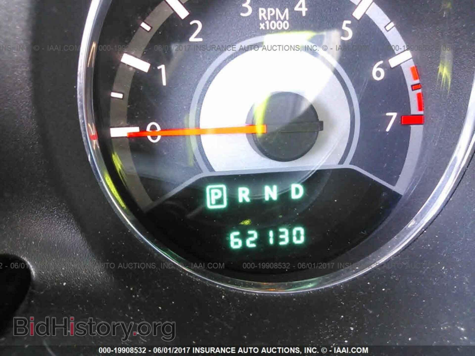 2013 Chrysler 200 - VIN: 1C3CCBAB8DN761825 - Photo 7