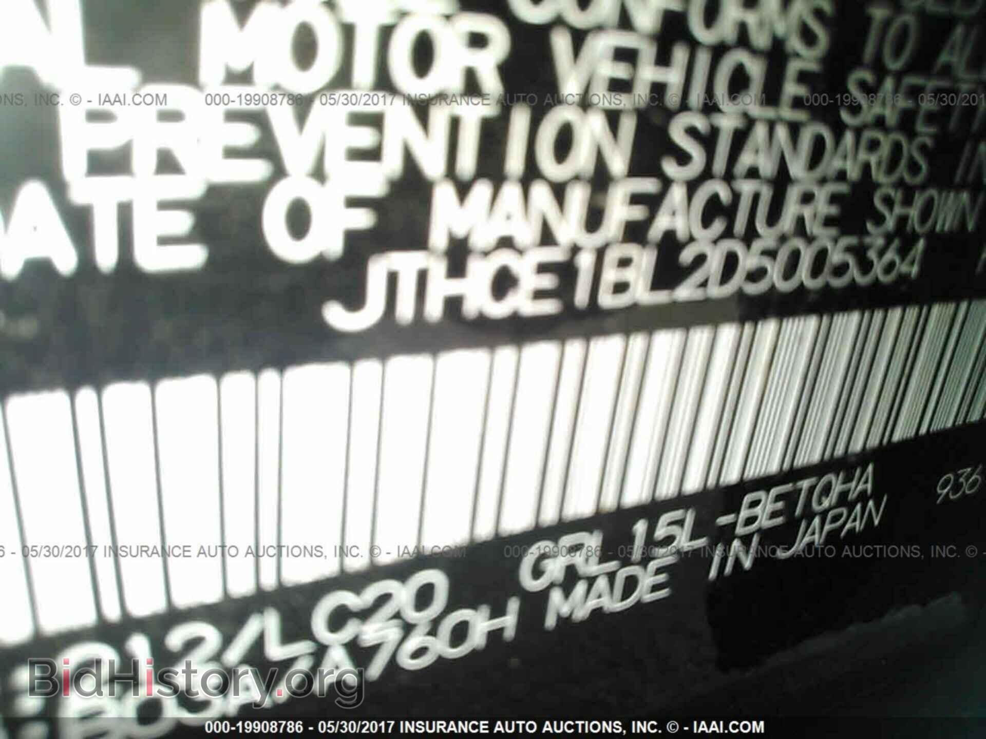 2013 Lexus Gs - VIN: JTHCE1BL2D5005364 - Фото 9