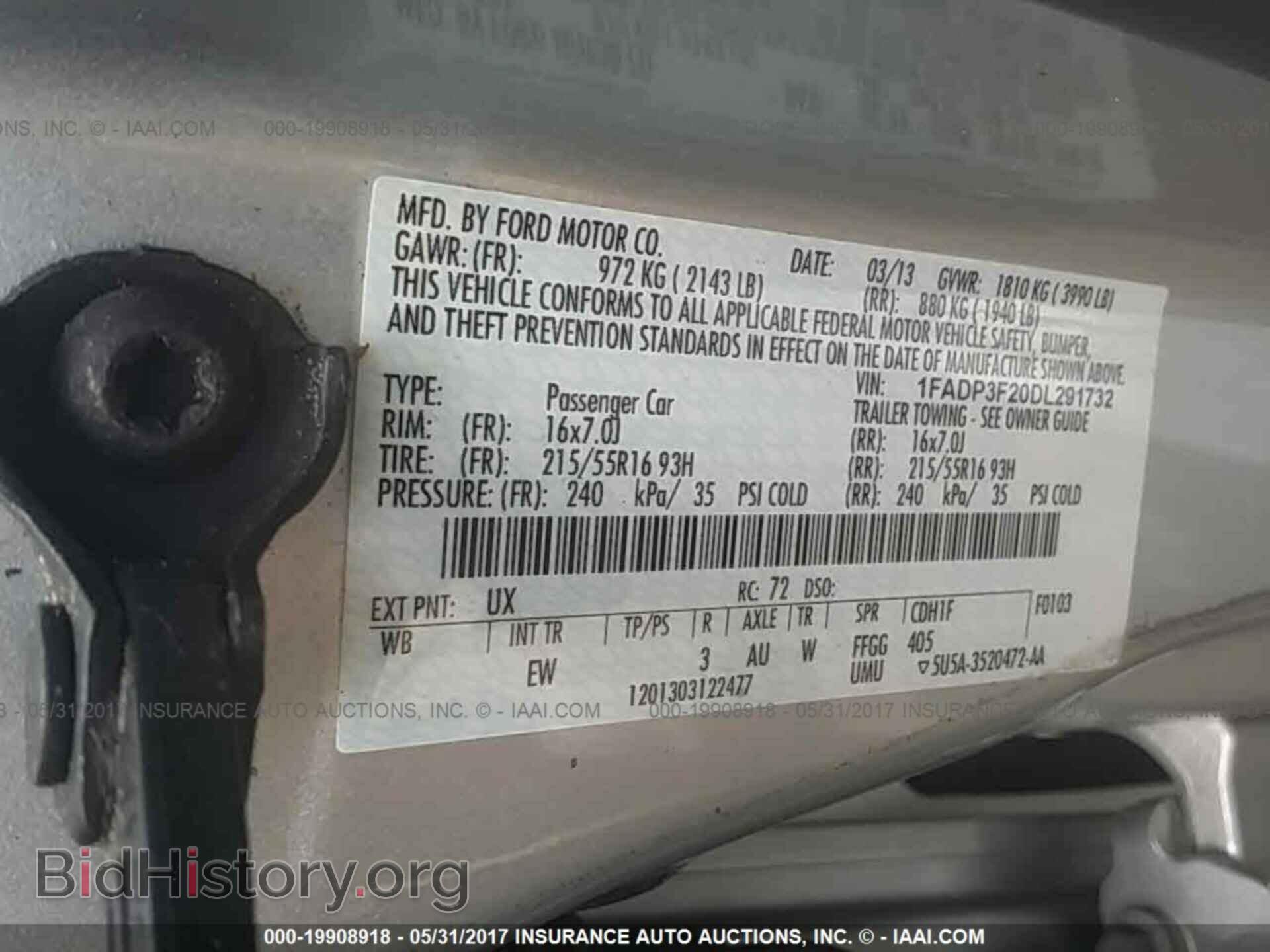2013 Ford Focus - VIN: 1FADP3F20DL291732 - Фото 9